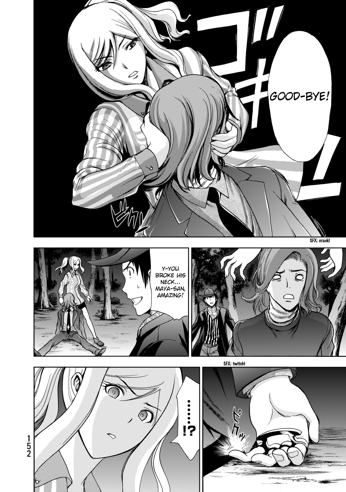 Read Deathtopia EN Manga Online
