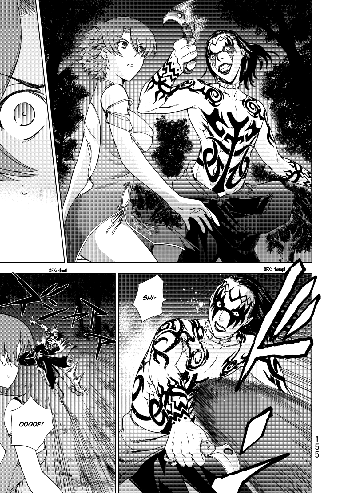 Read Deathtopia EN Manga Online