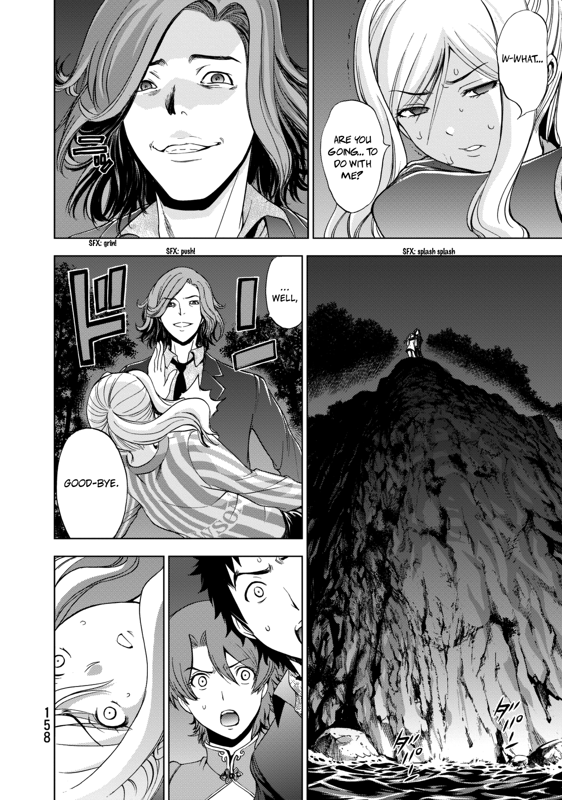 Read Deathtopia EN Manga Online