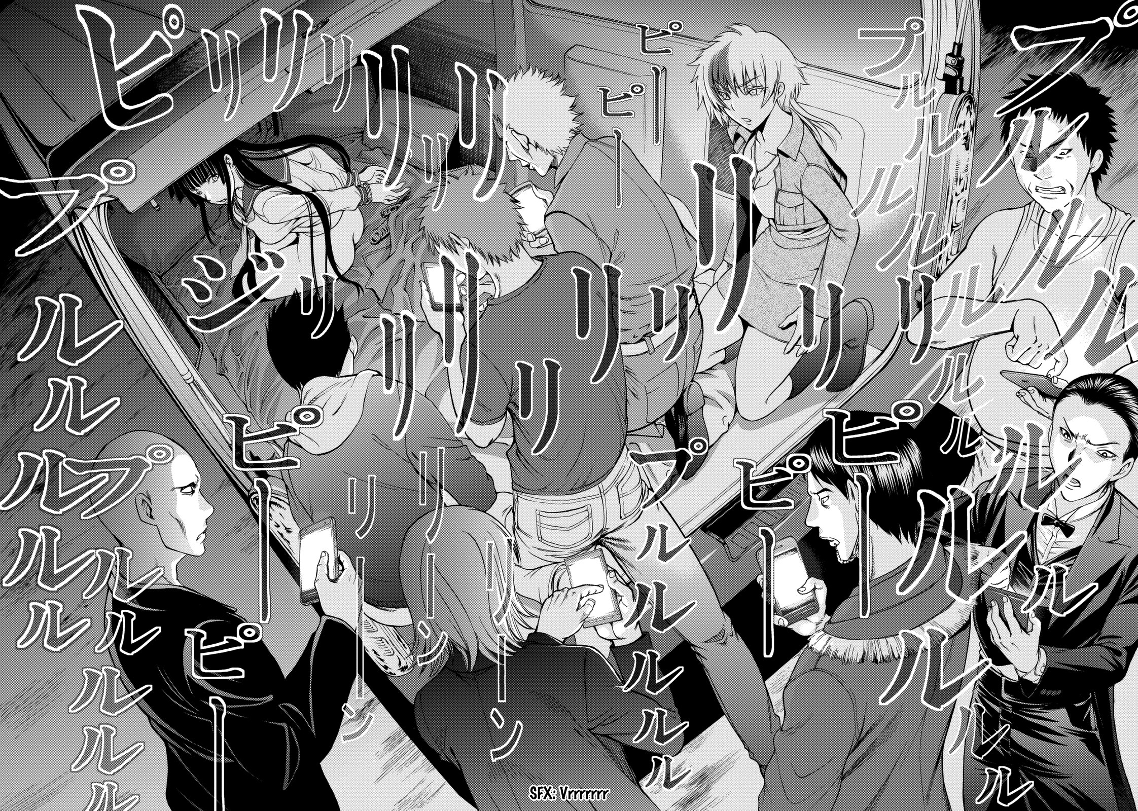 Read Deathtopia EN Manga Online