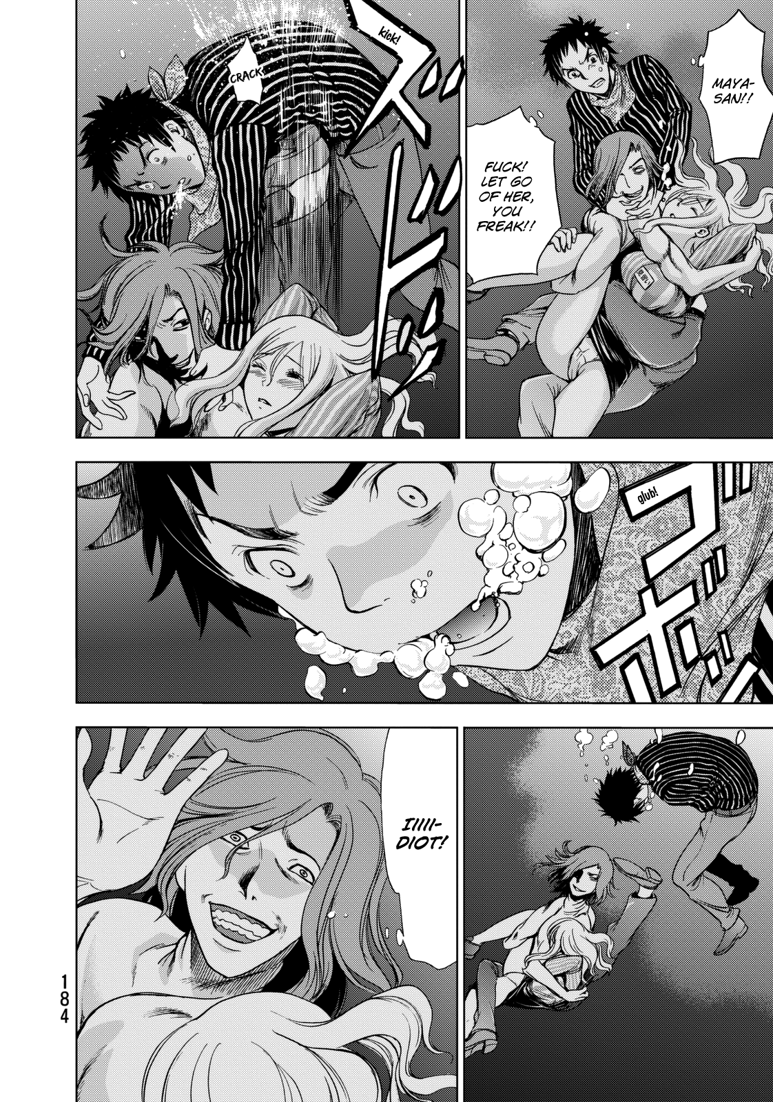 Read Deathtopia EN Manga Online
