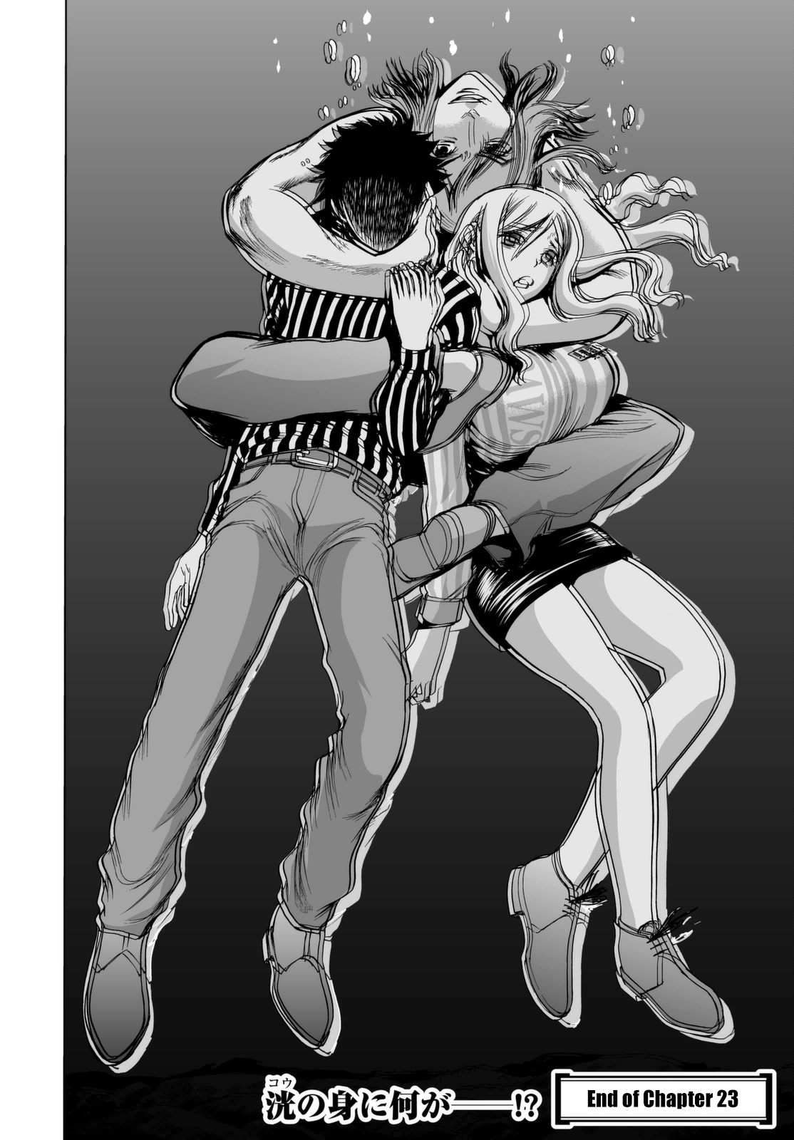 Read Deathtopia EN Manga Online