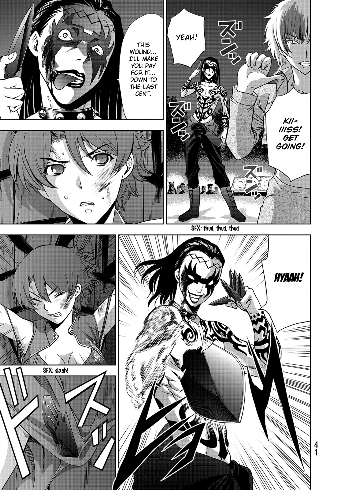 Read Deathtopia EN Manga Online