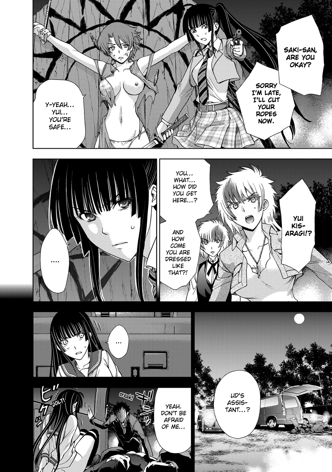 Read Deathtopia EN Manga Online