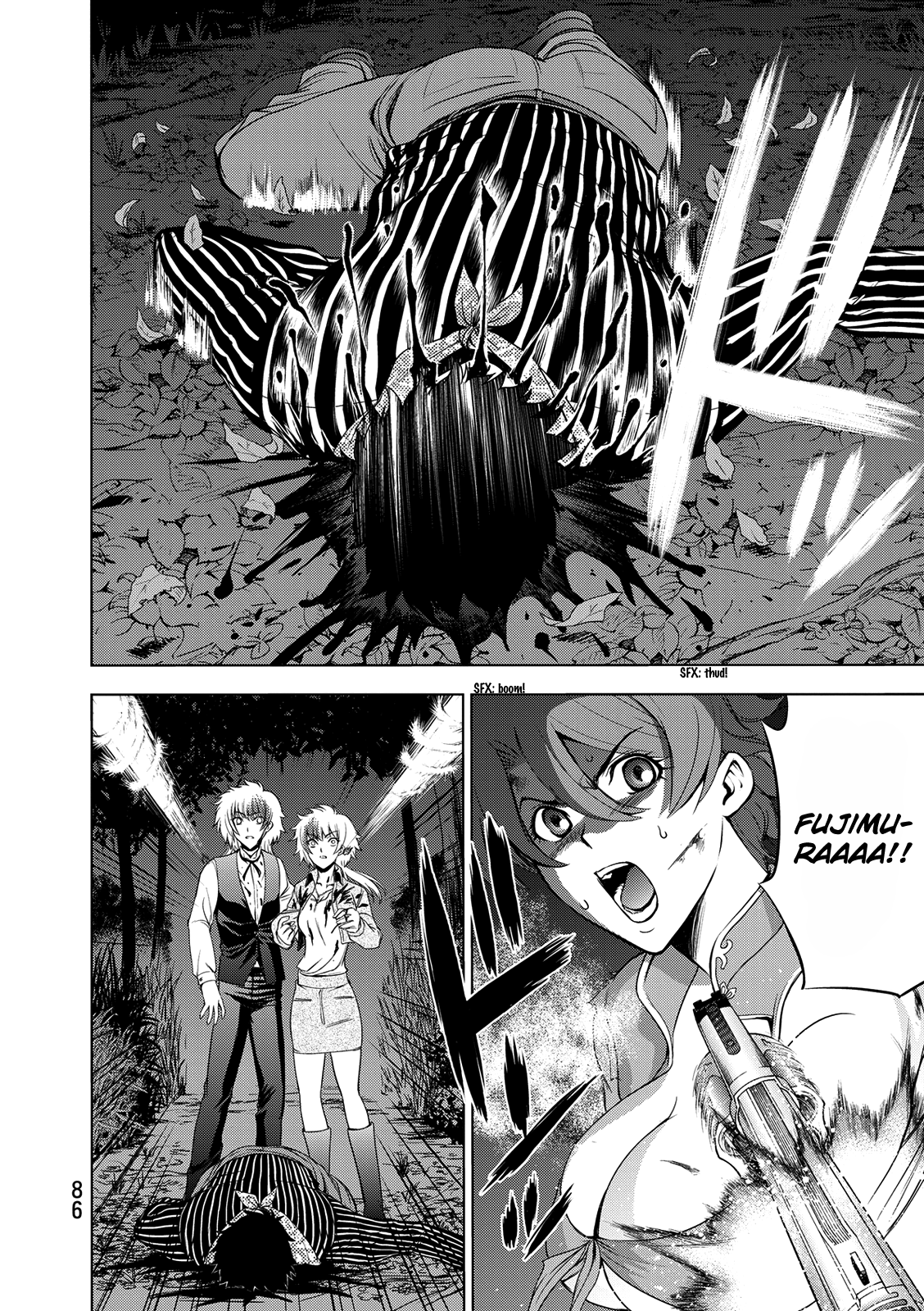 Read Deathtopia EN Manga Online