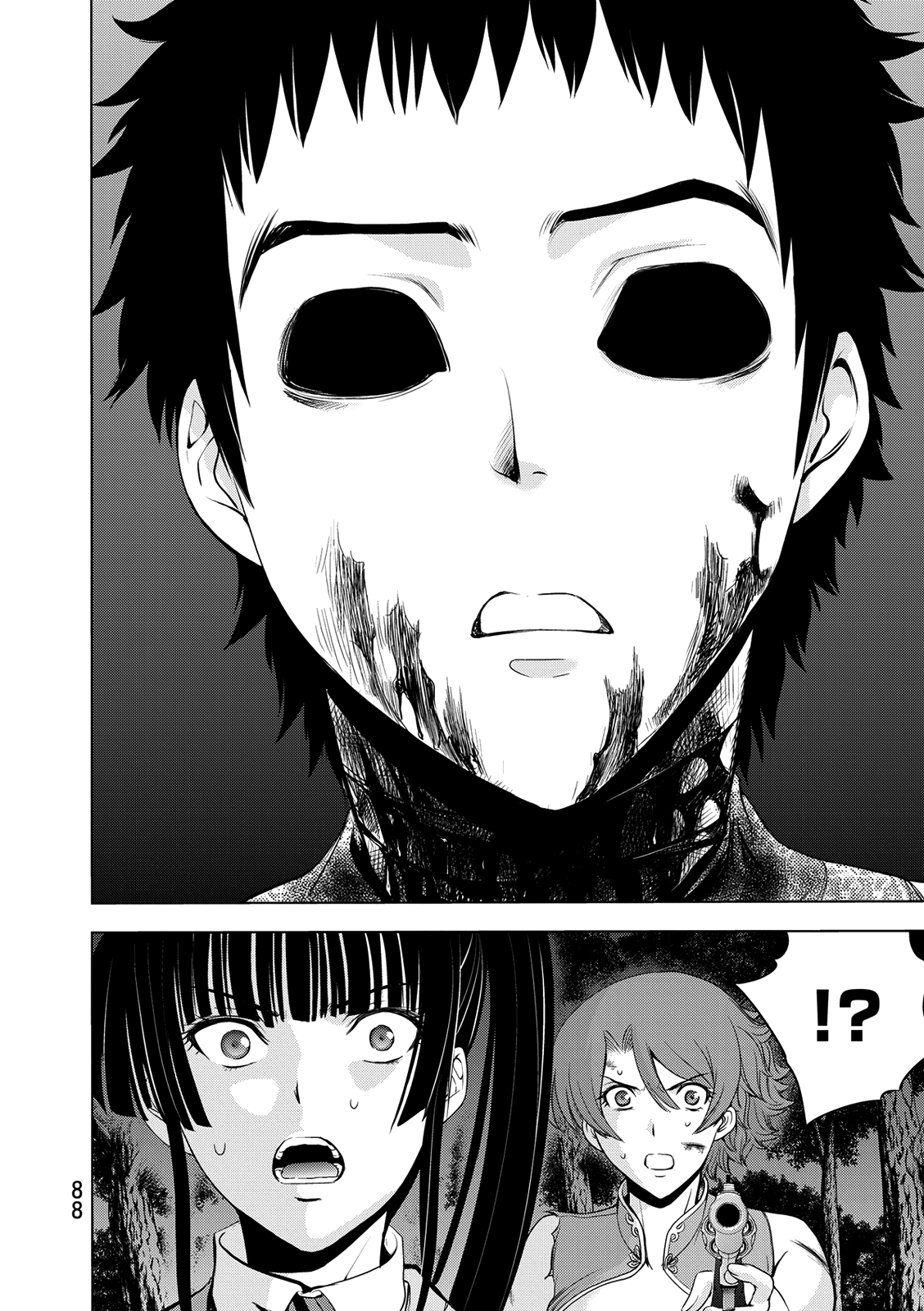 Read Deathtopia EN Manga Online