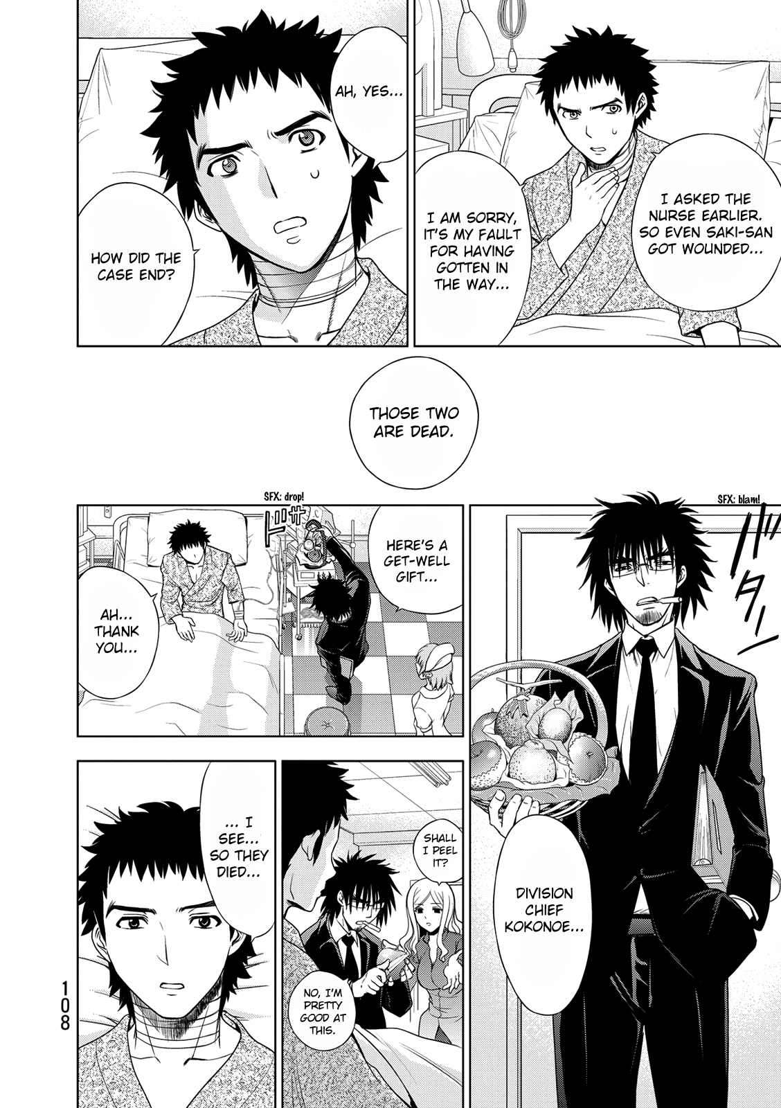 Read Deathtopia EN Manga Online