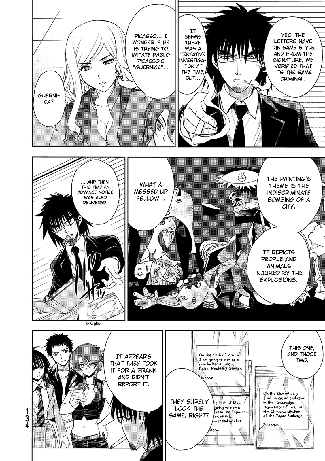 Read Deathtopia EN Manga Online