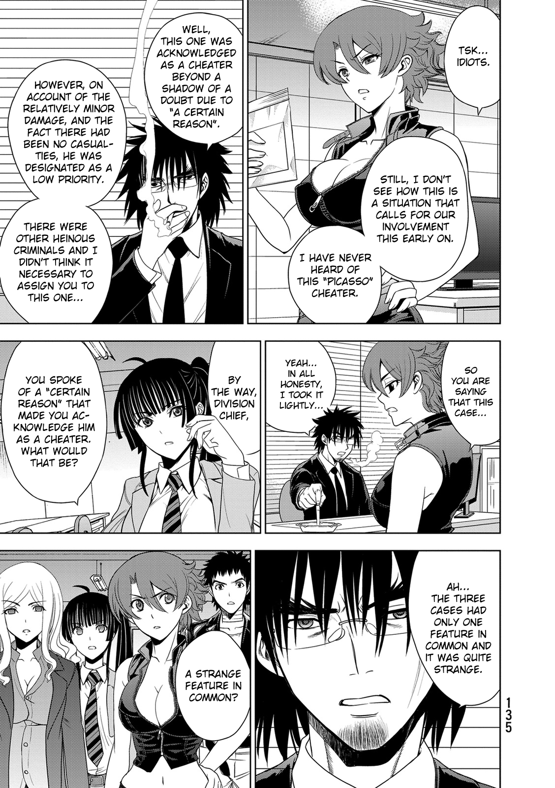 Read Deathtopia EN Manga Online