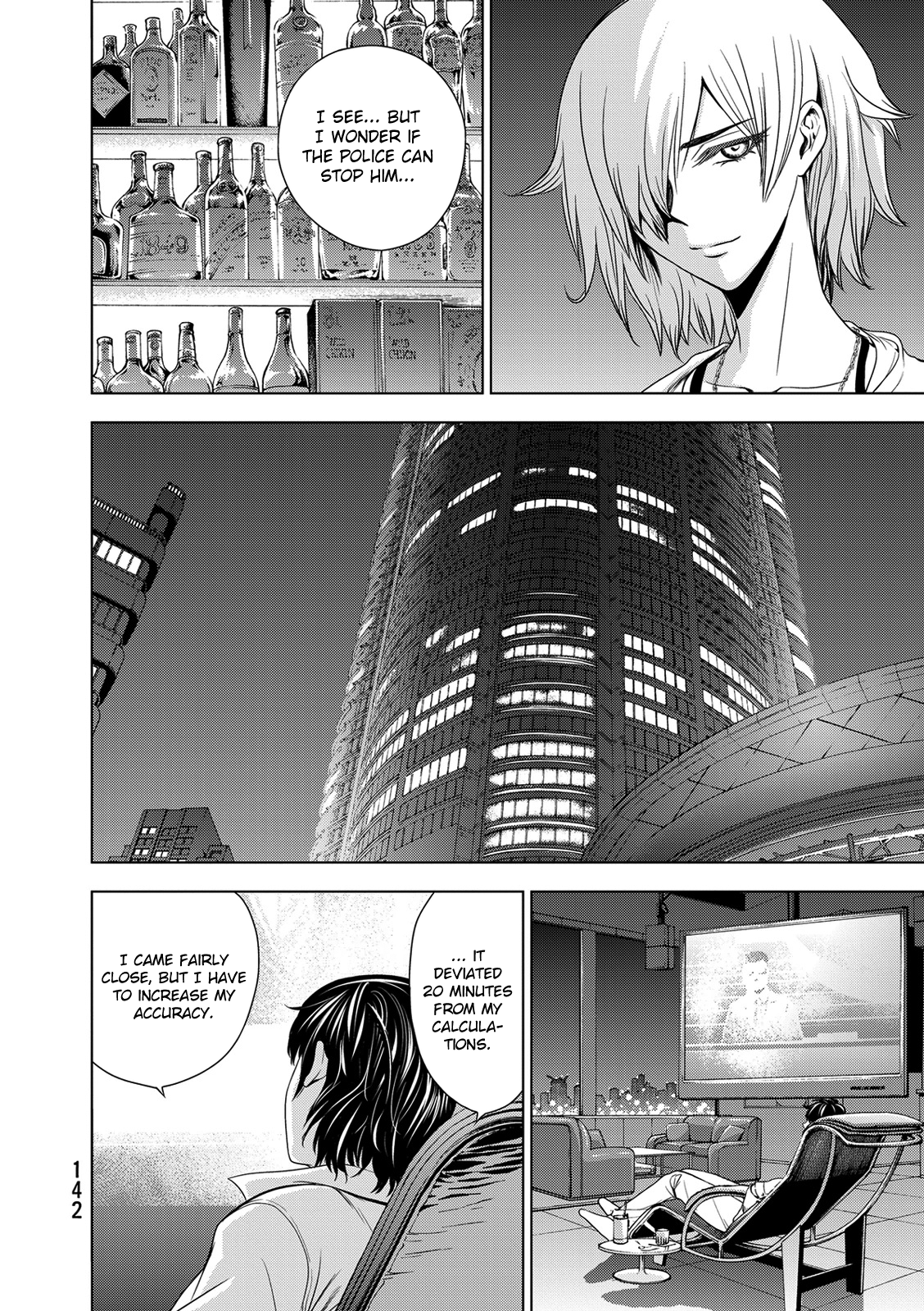 Read Deathtopia EN Manga Online