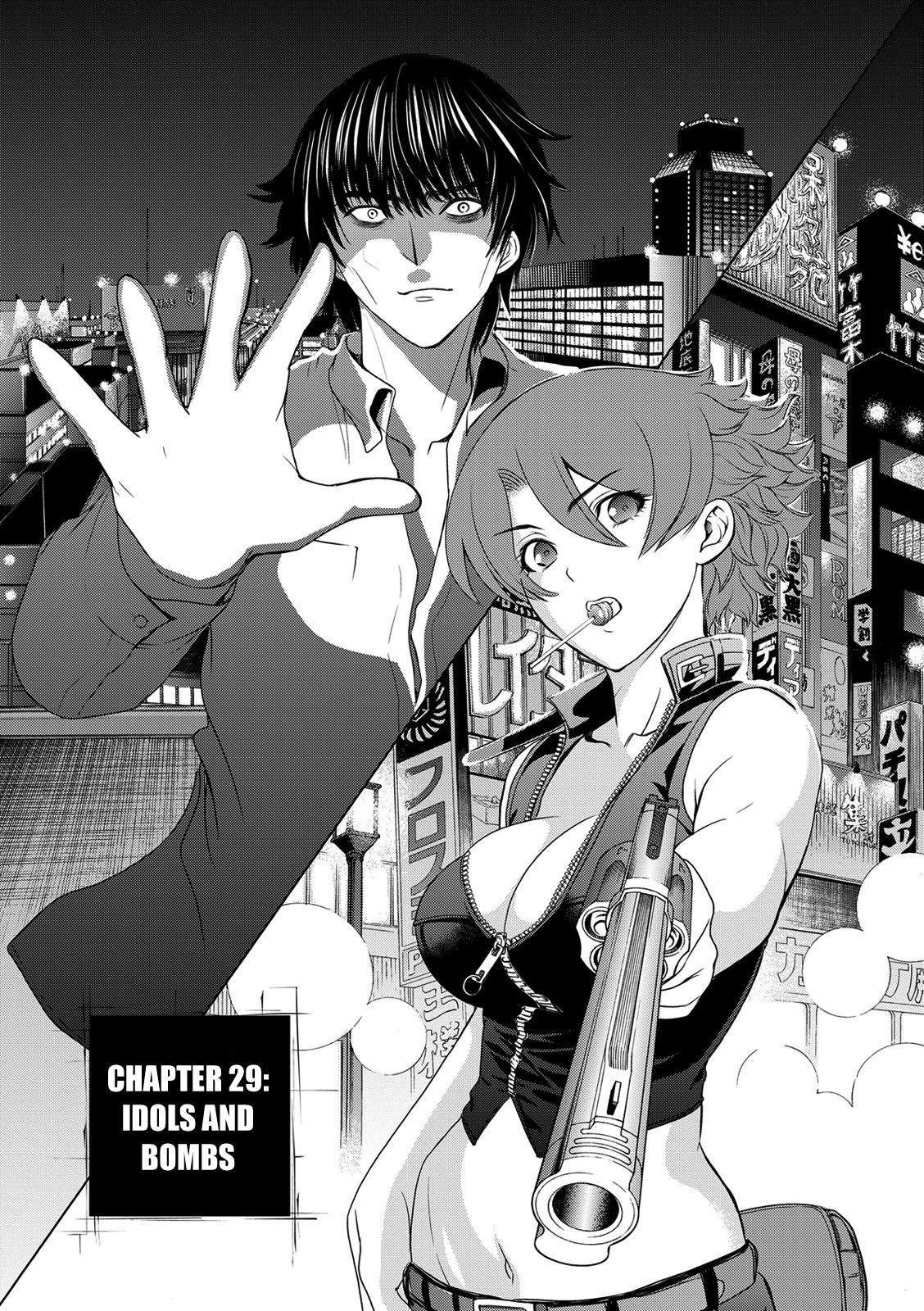 Read Deathtopia EN Manga Online