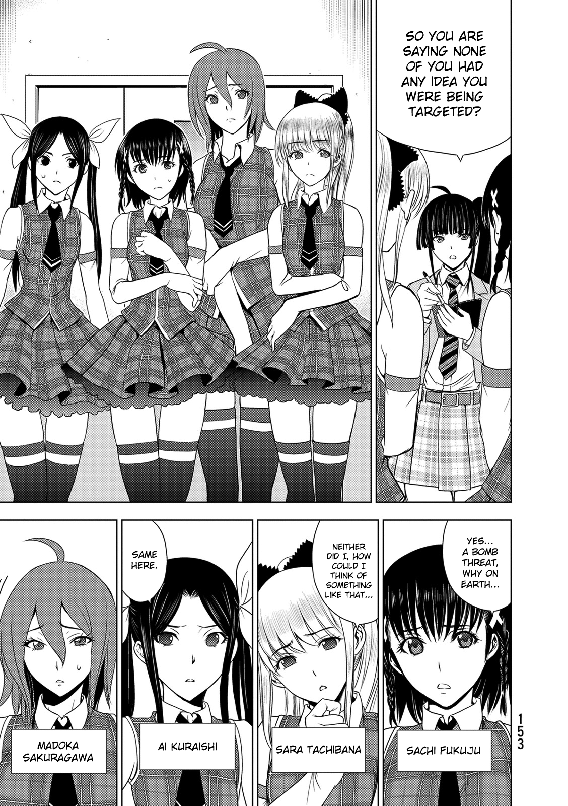 Read Deathtopia EN Manga Online