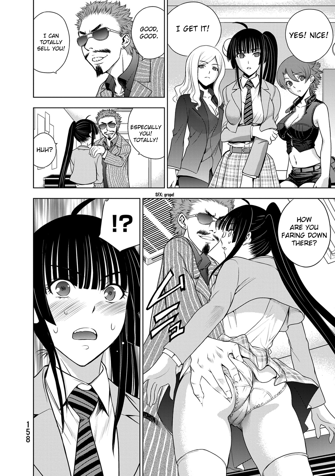 Read Deathtopia EN Manga Online