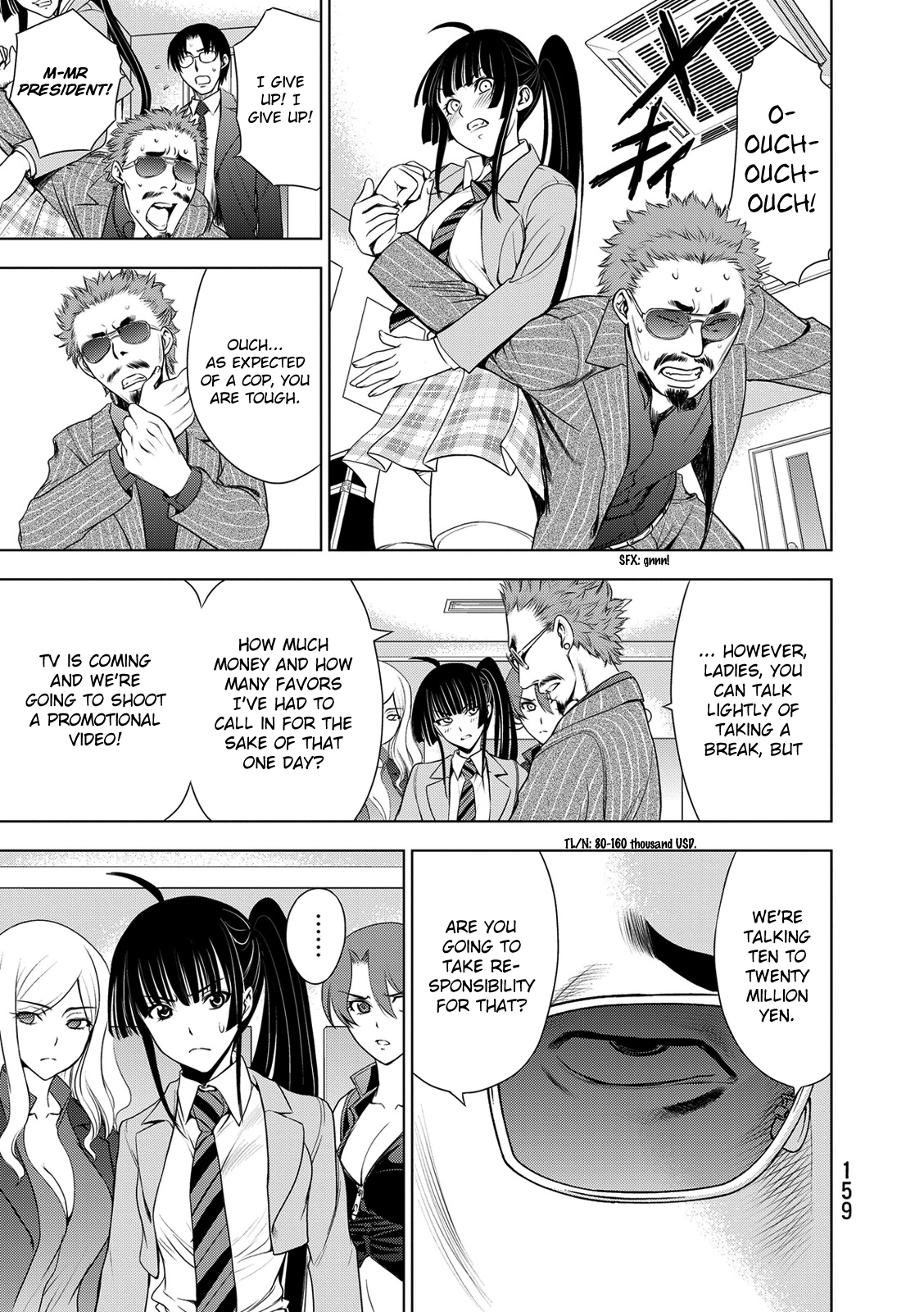 Read Deathtopia EN Manga Online