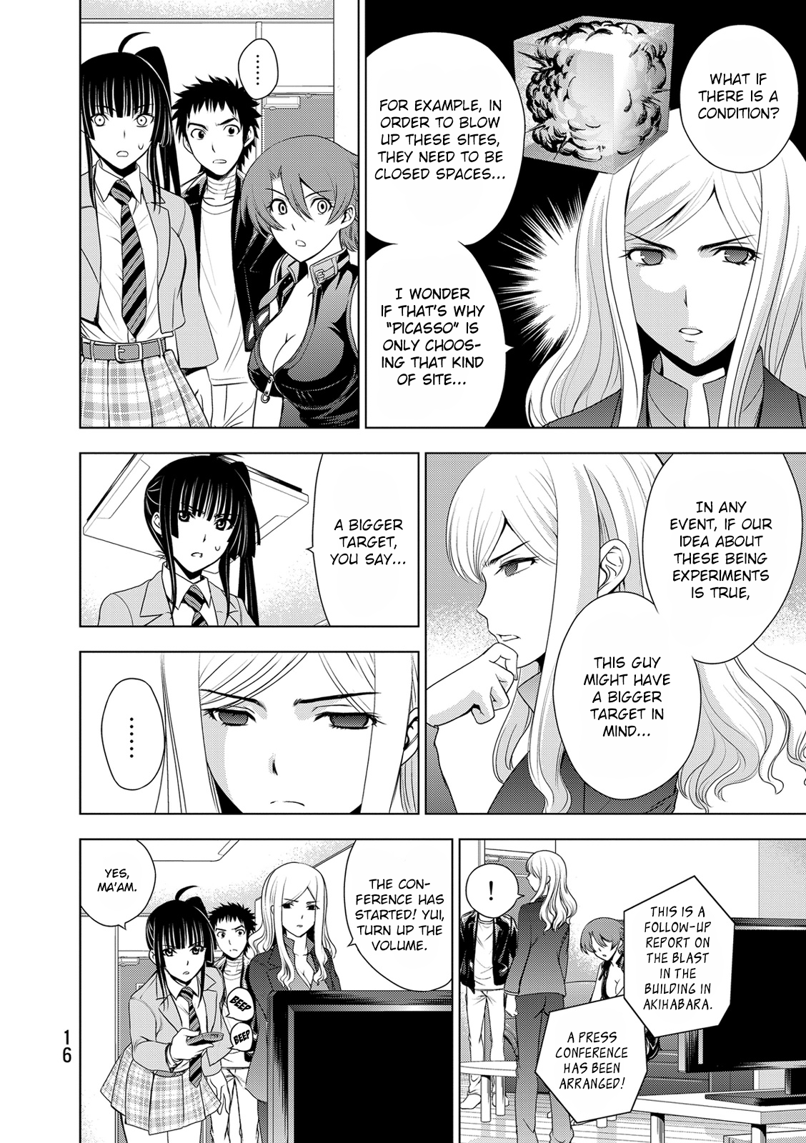 Read Deathtopia EN Manga Online