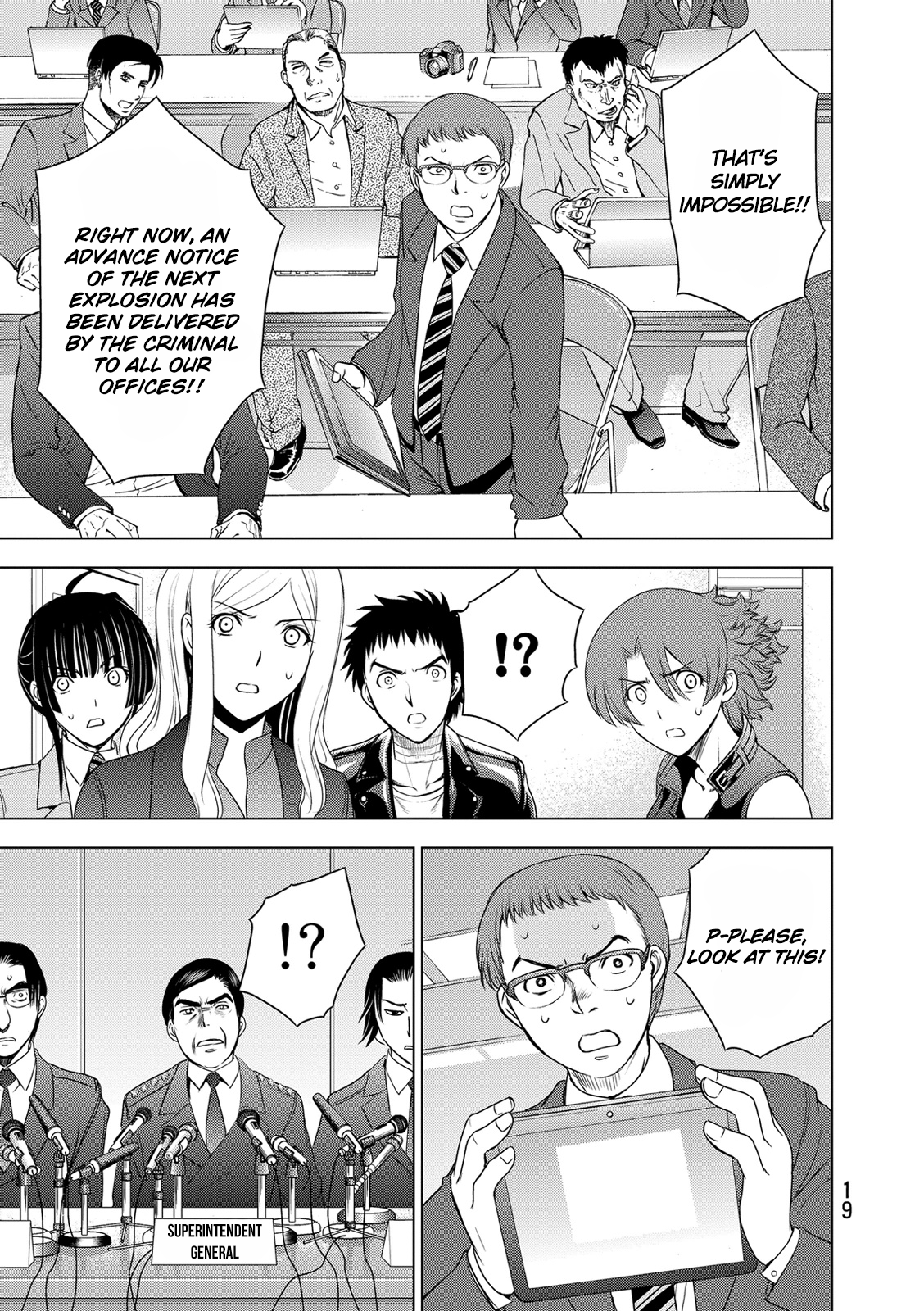 Read Deathtopia EN Manga Online