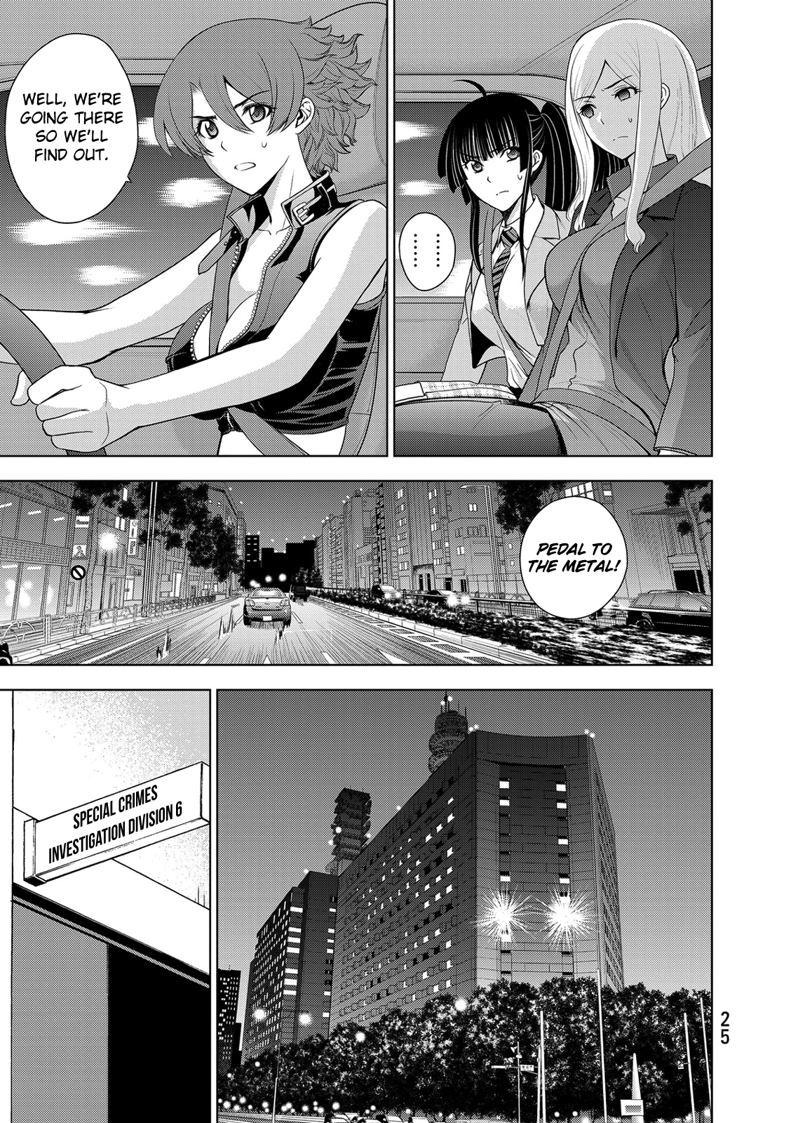 Read Deathtopia EN Manga Online