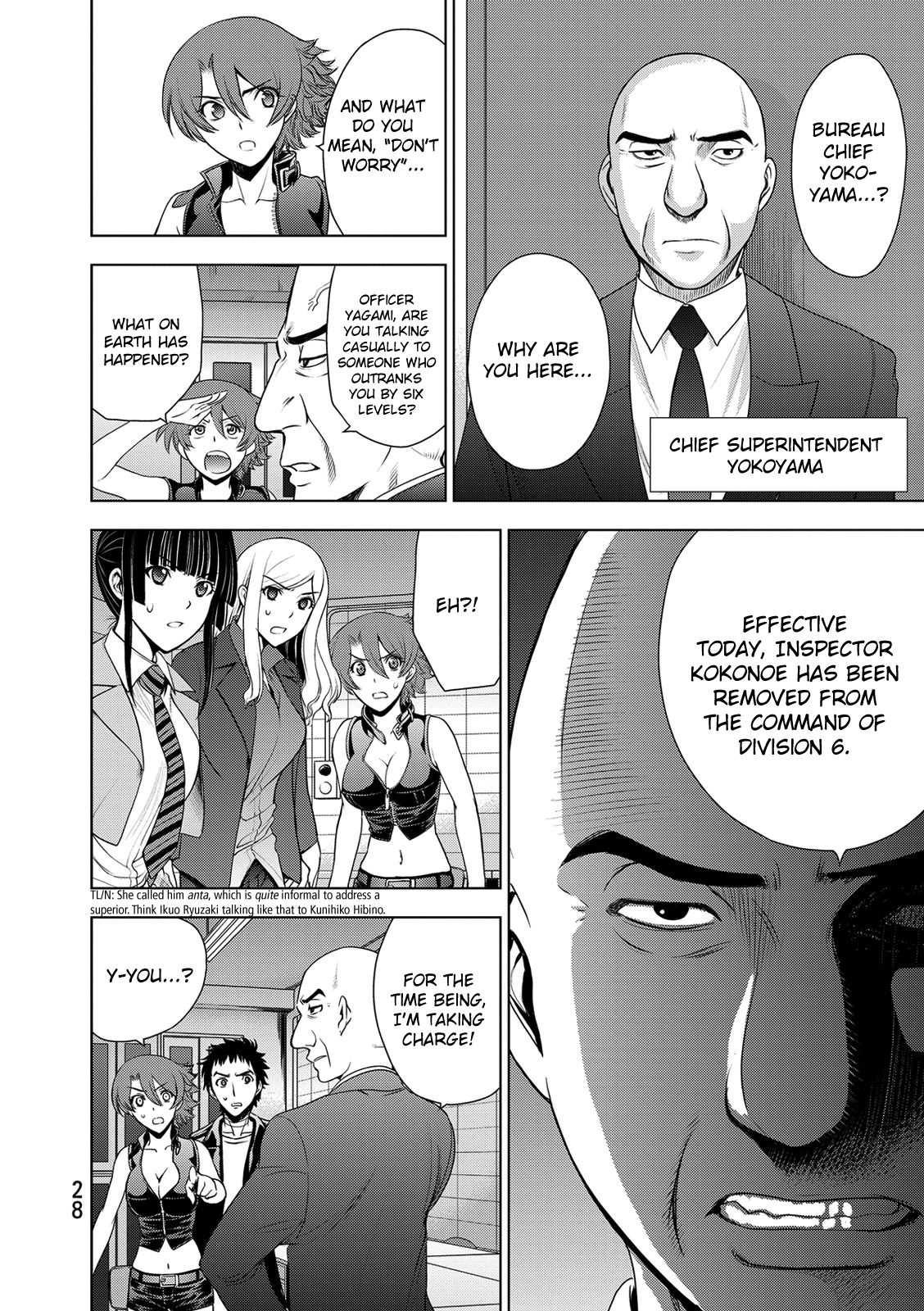 Read Deathtopia EN Manga Online