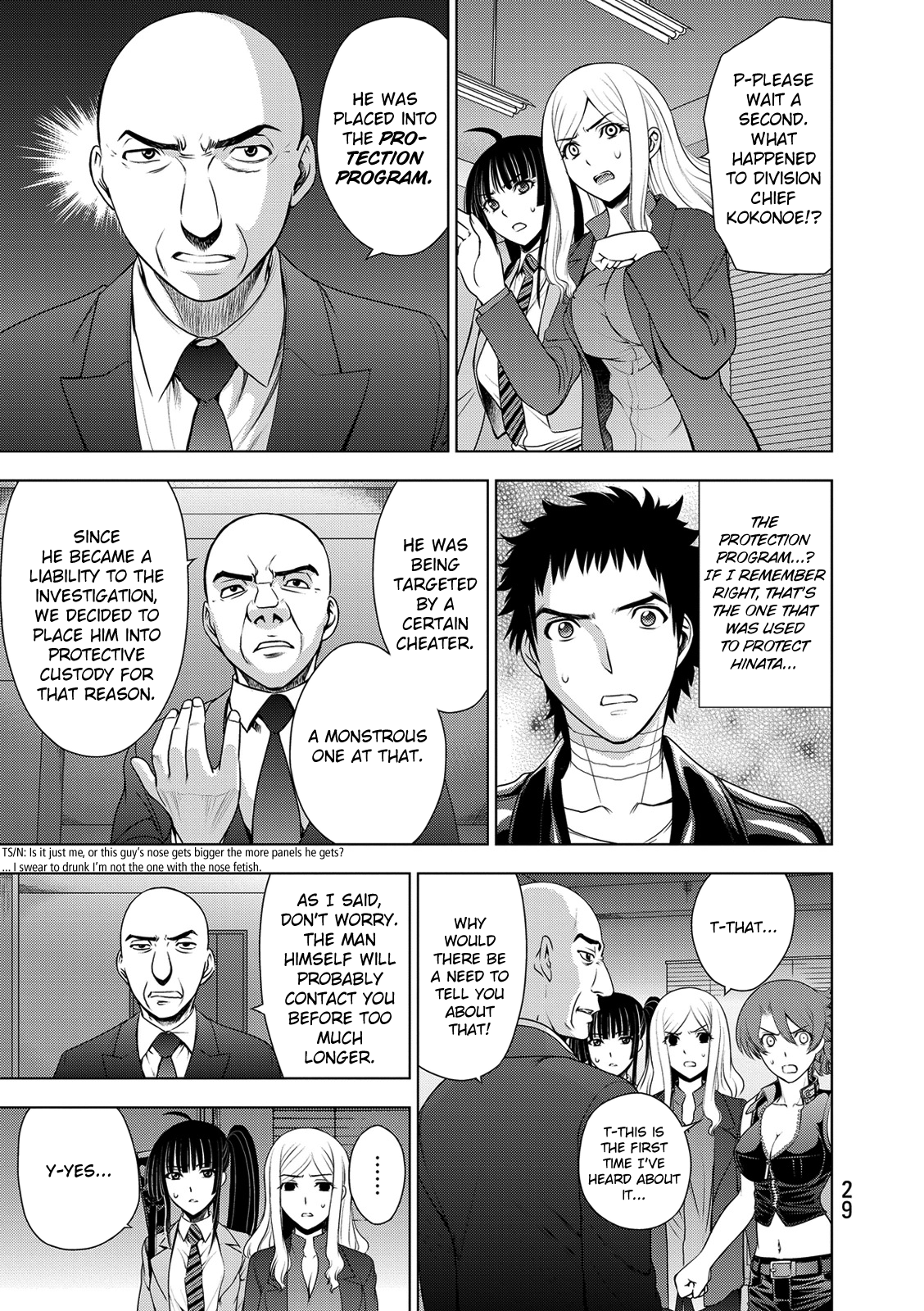 Read Deathtopia EN Manga Online