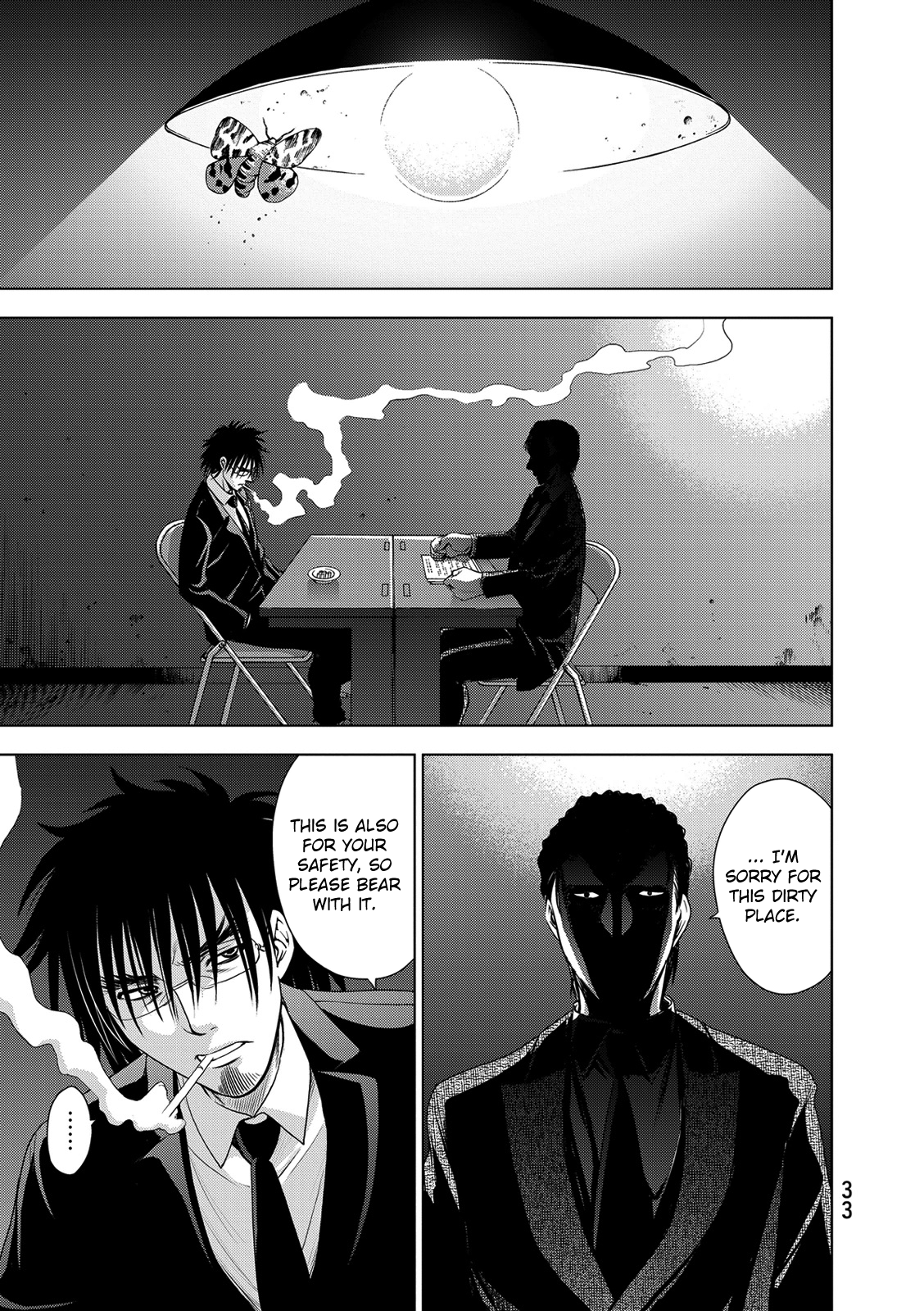 Read Deathtopia EN Manga Online
