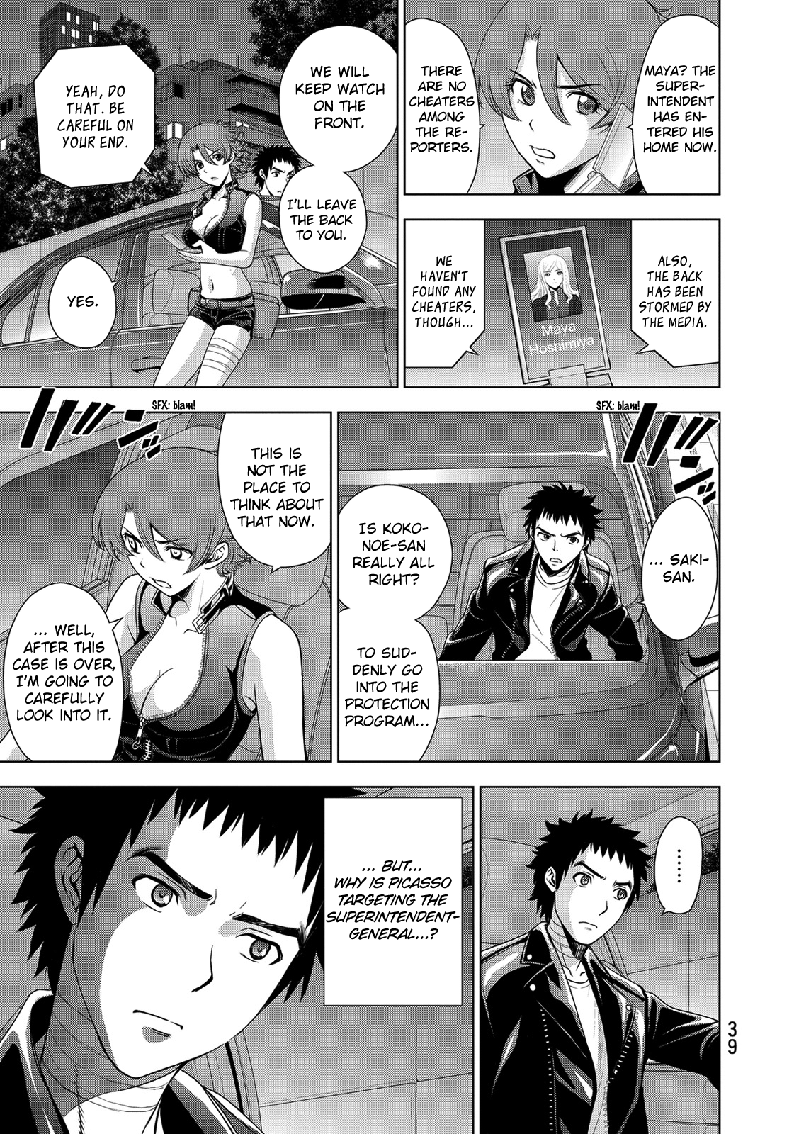 Read Deathtopia EN Manga Online