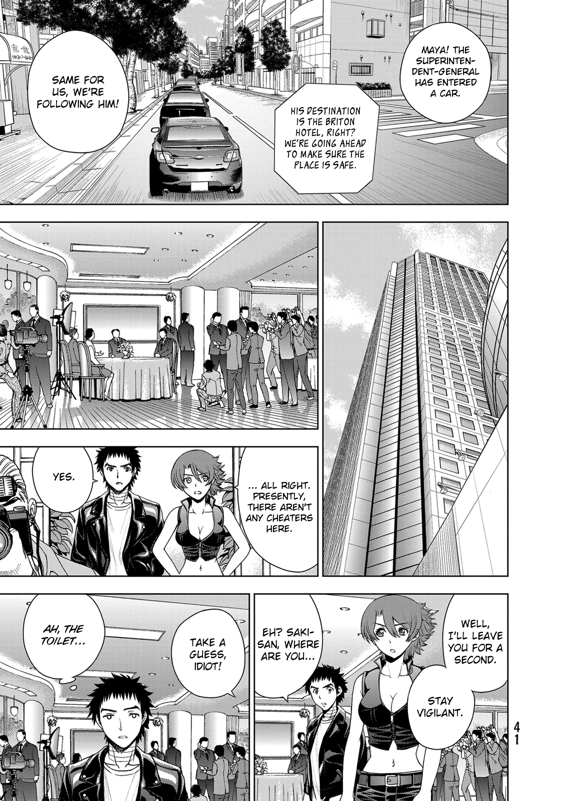 Read Deathtopia EN Manga Online