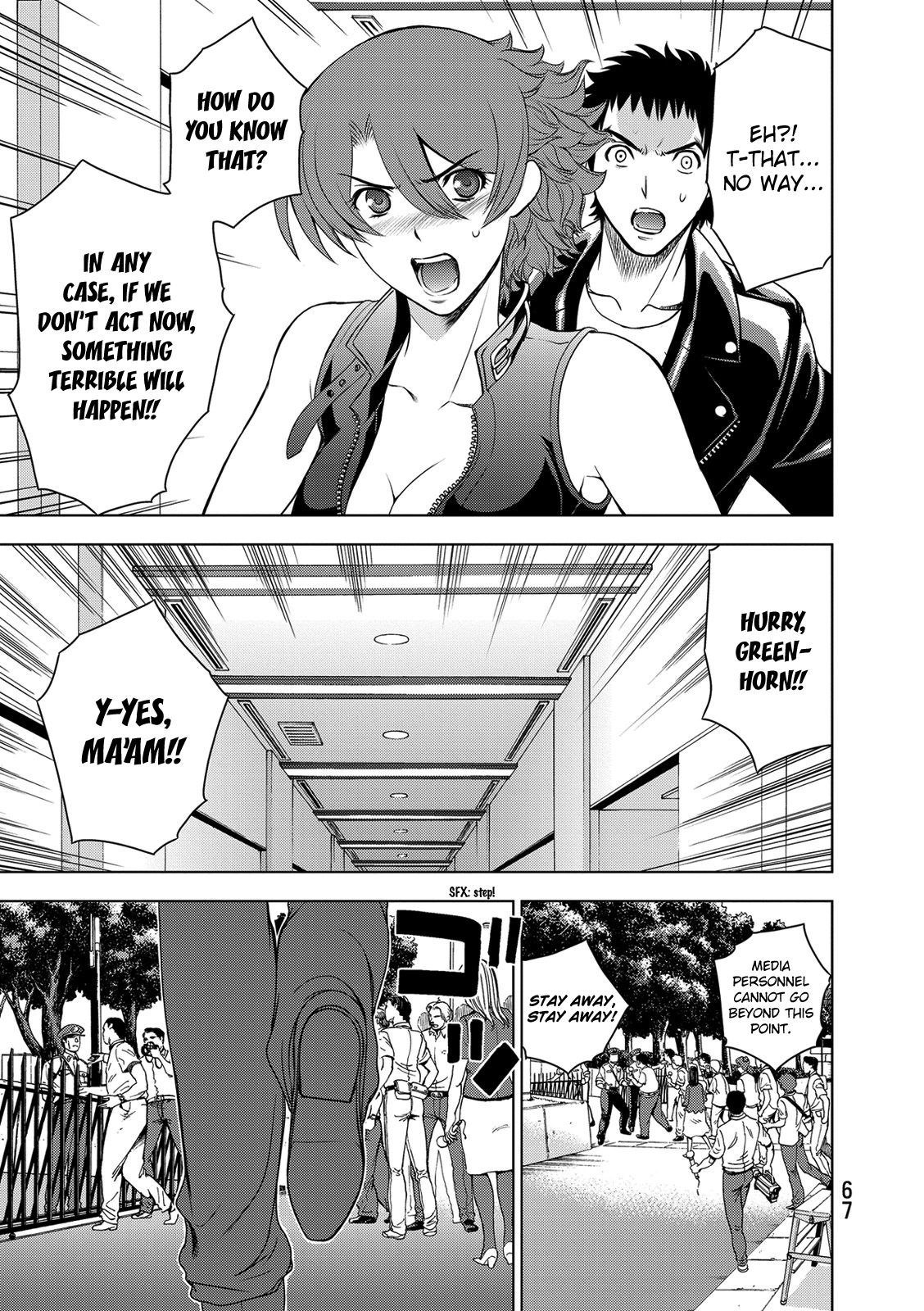 Read Deathtopia EN Manga Online
