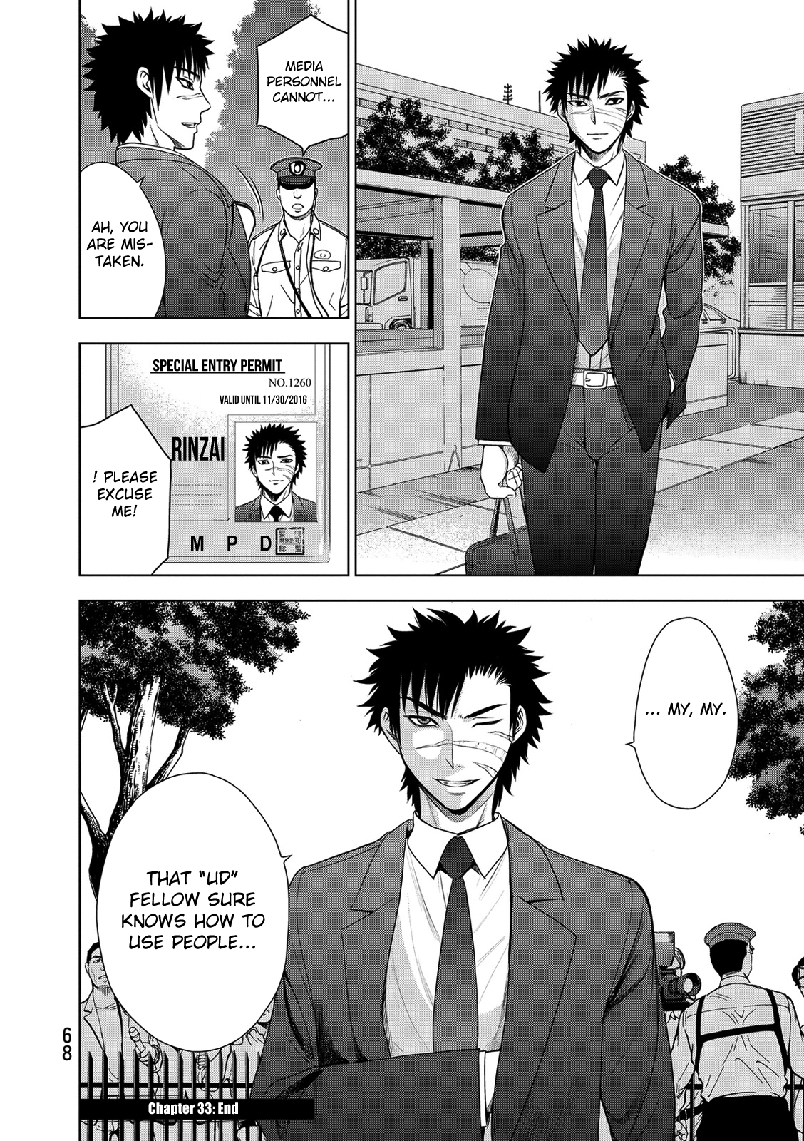 Read Deathtopia EN Manga Online