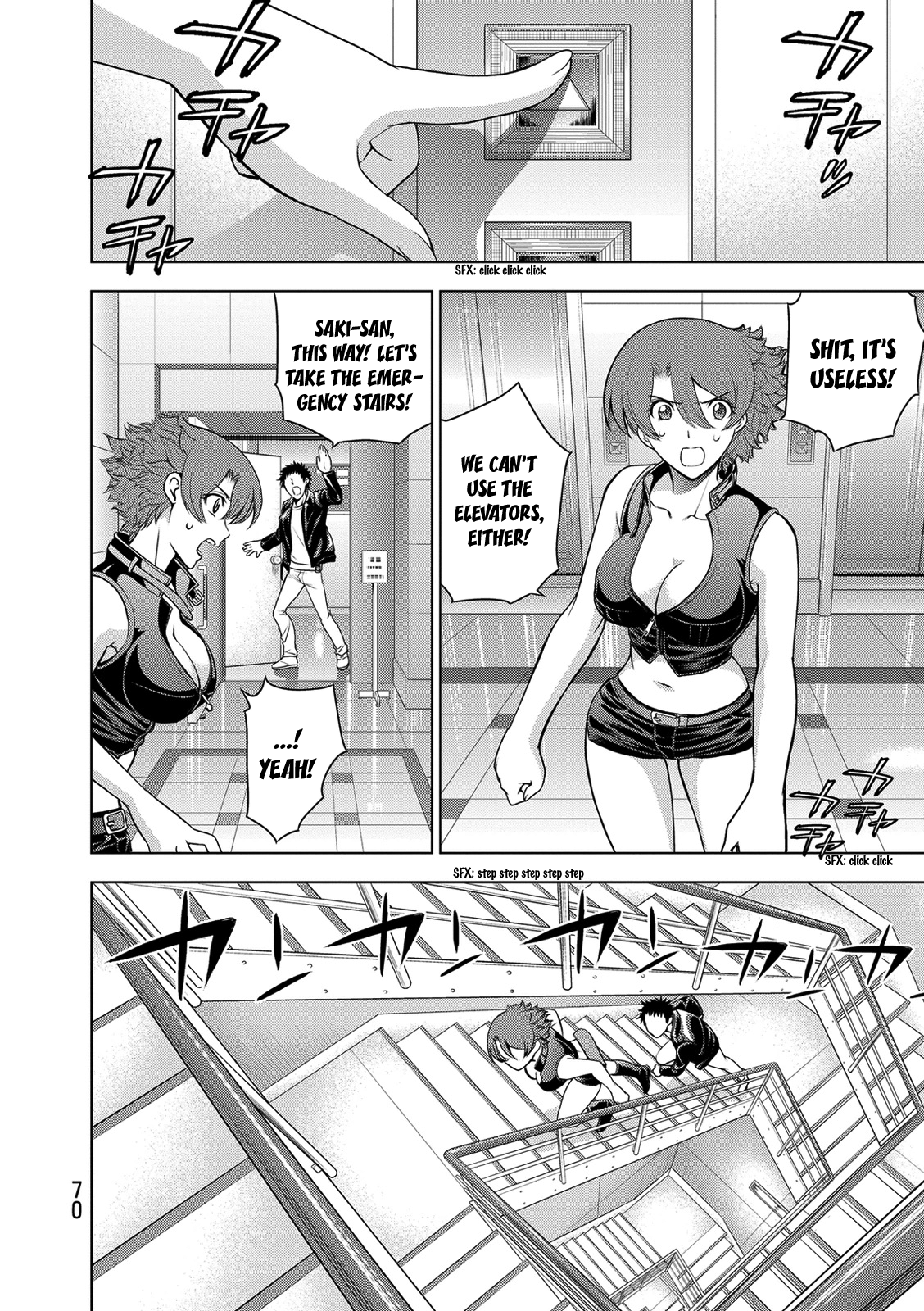 Read Deathtopia EN Manga Online