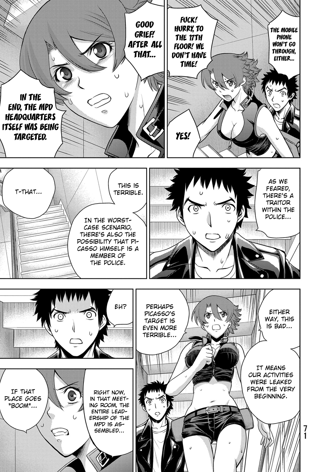 Read Deathtopia EN Manga Online