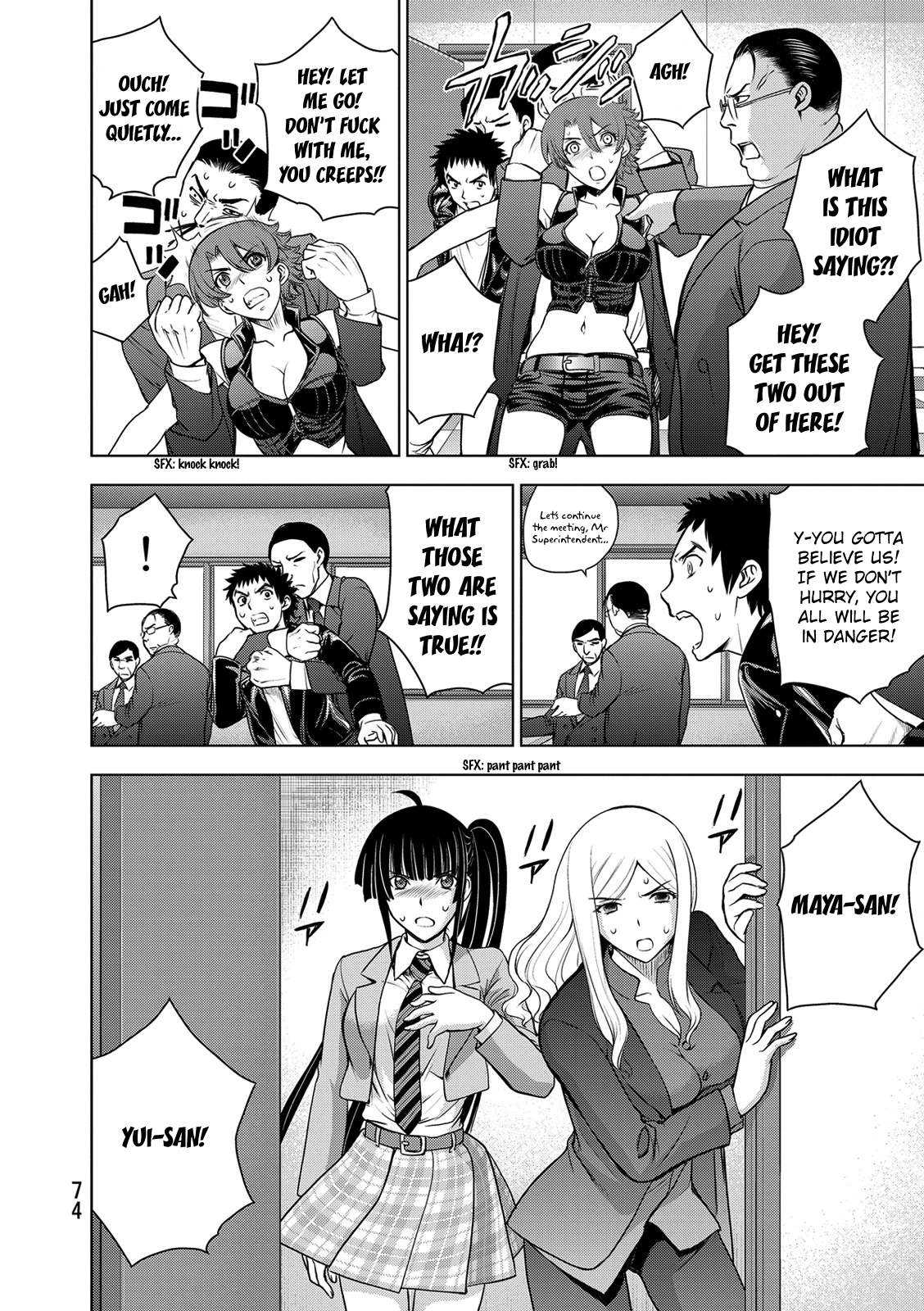 Read Deathtopia EN Manga Online
