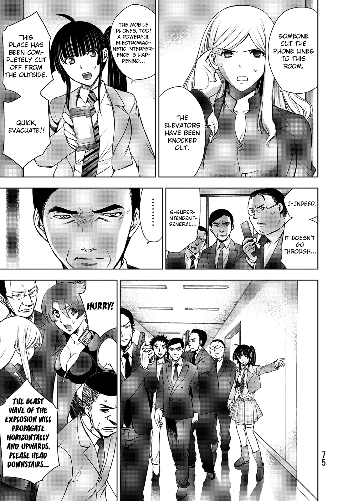 Read Deathtopia EN Manga Online