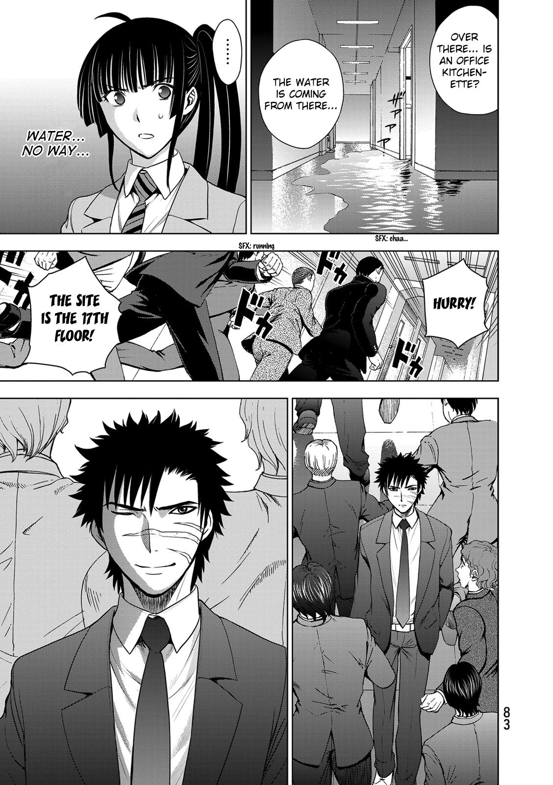 Read Deathtopia EN Manga Online