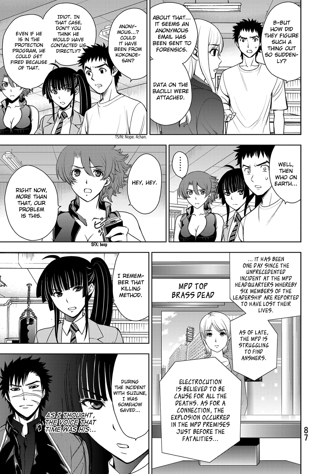 Read Deathtopia EN Manga Online
