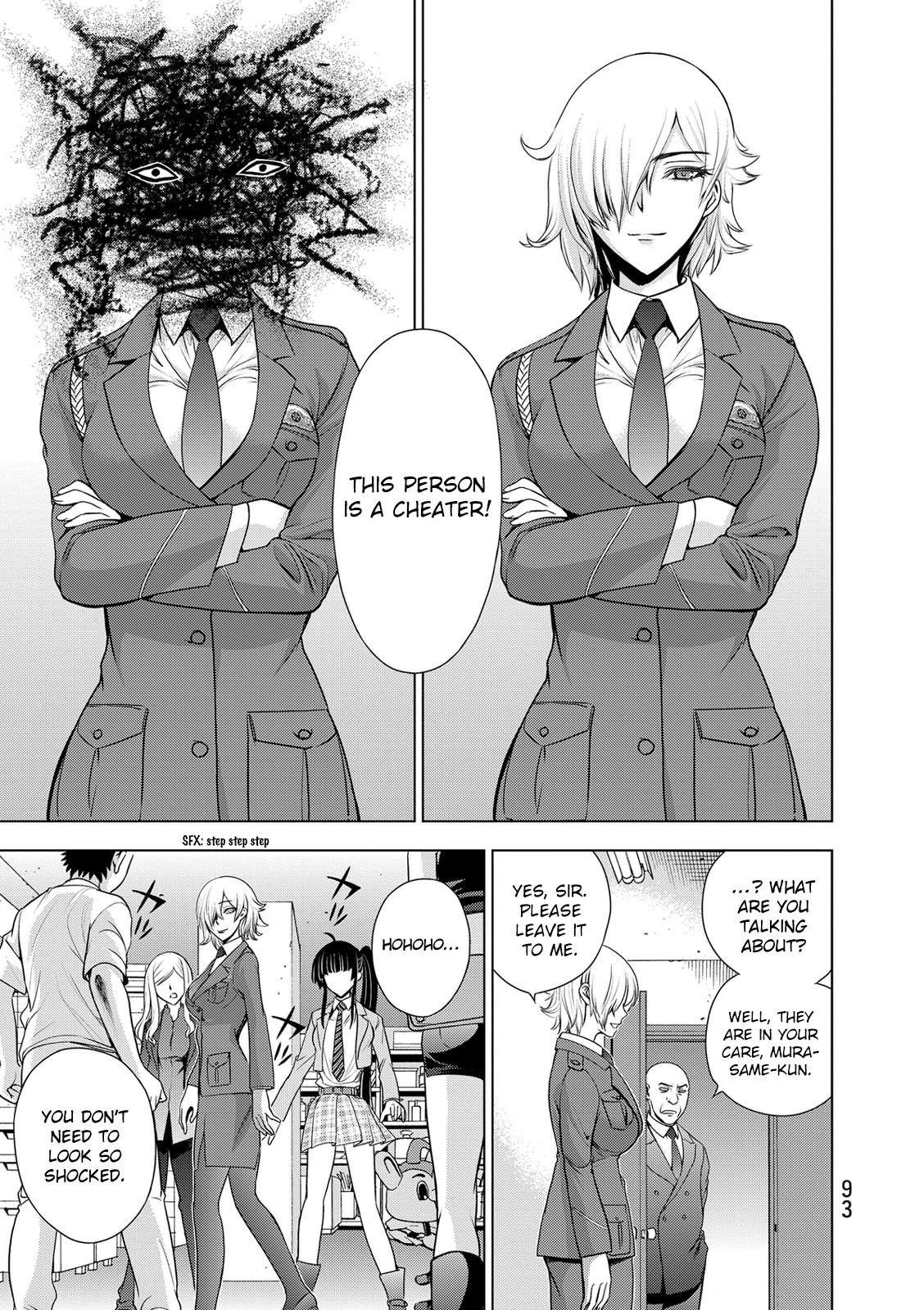 Read Deathtopia EN Manga Online
