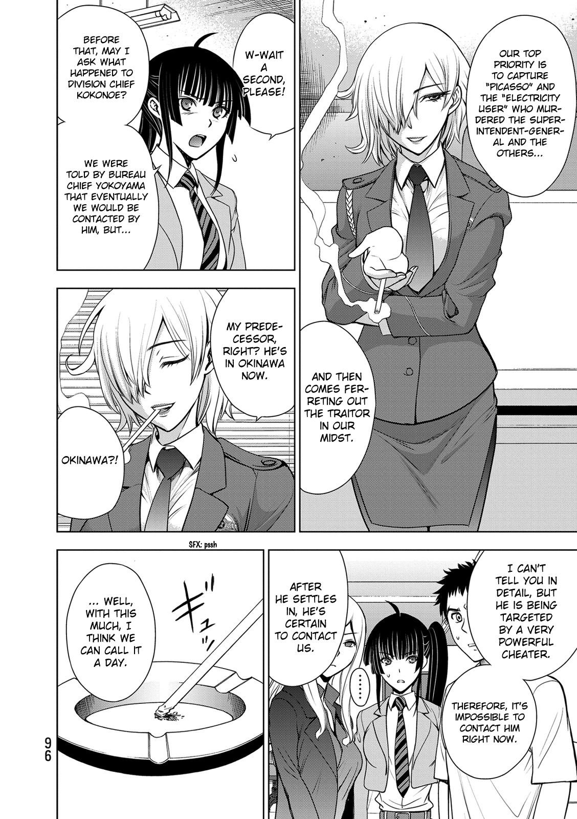 Read Deathtopia EN Manga Online