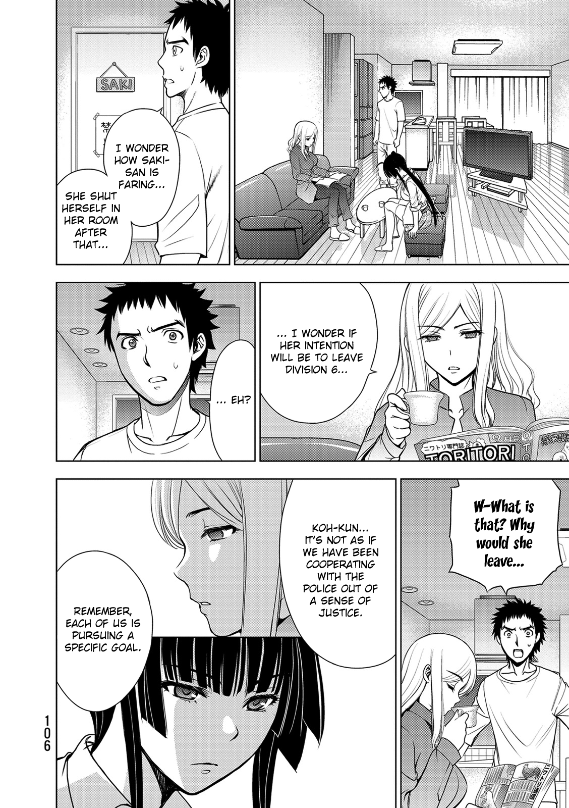 Read Deathtopia EN Manga Online