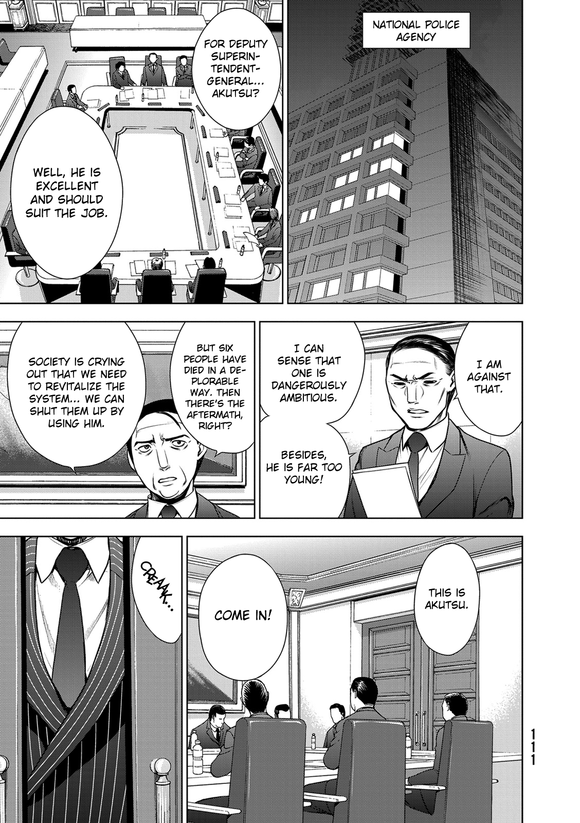 Read Deathtopia EN Manga Online
