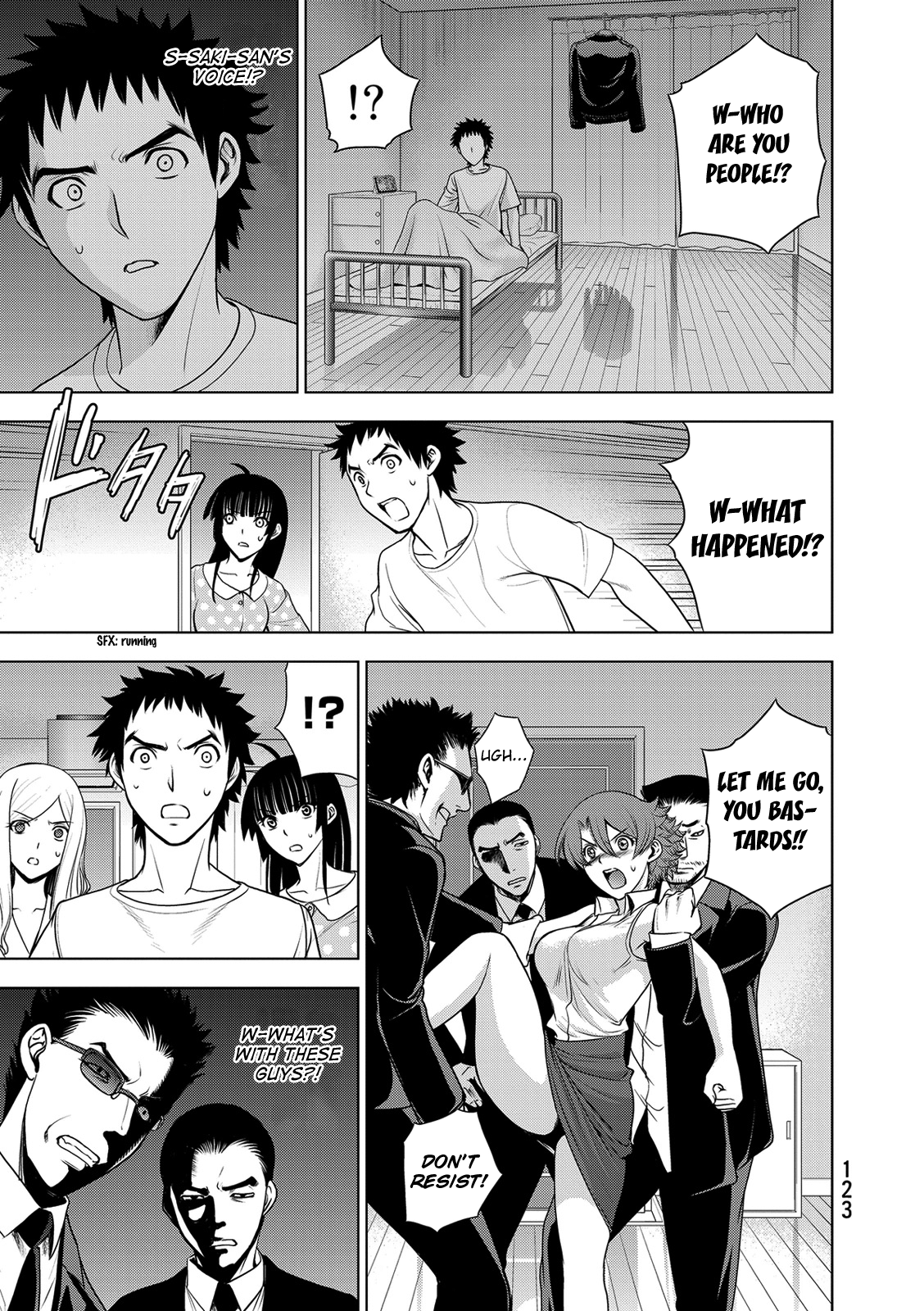 Read Deathtopia EN Manga Online
