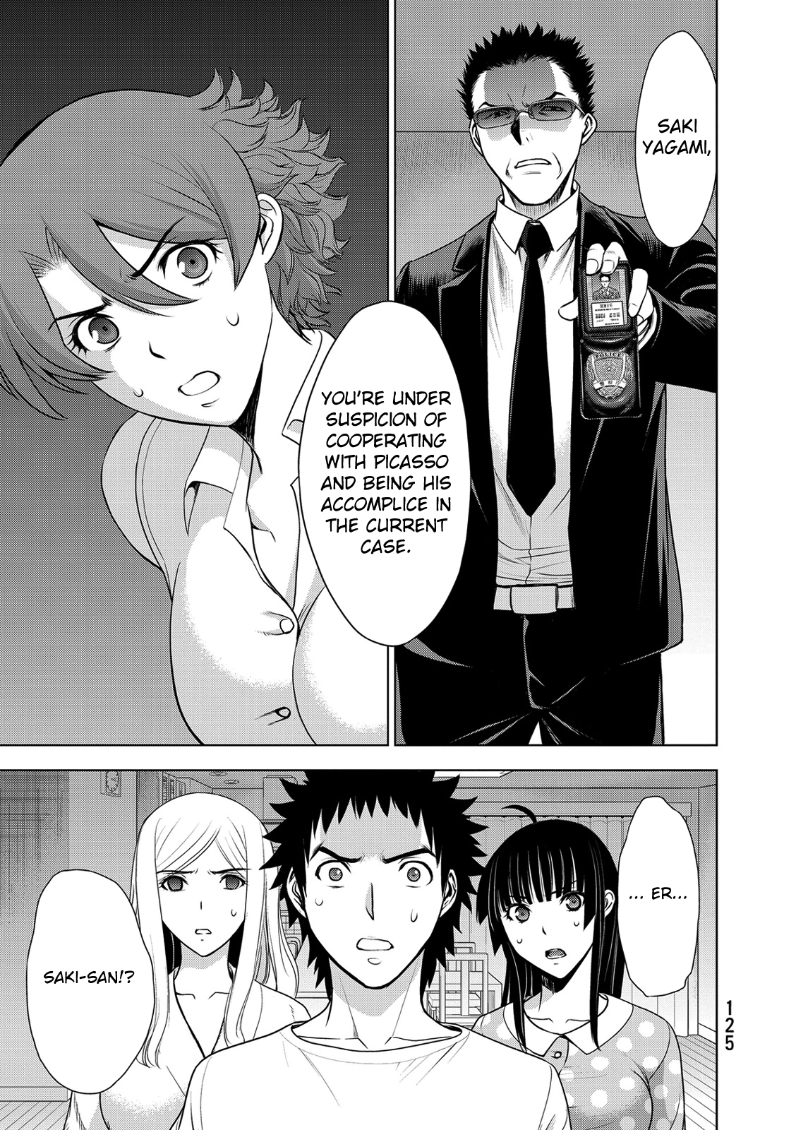 Read Deathtopia EN Manga Online