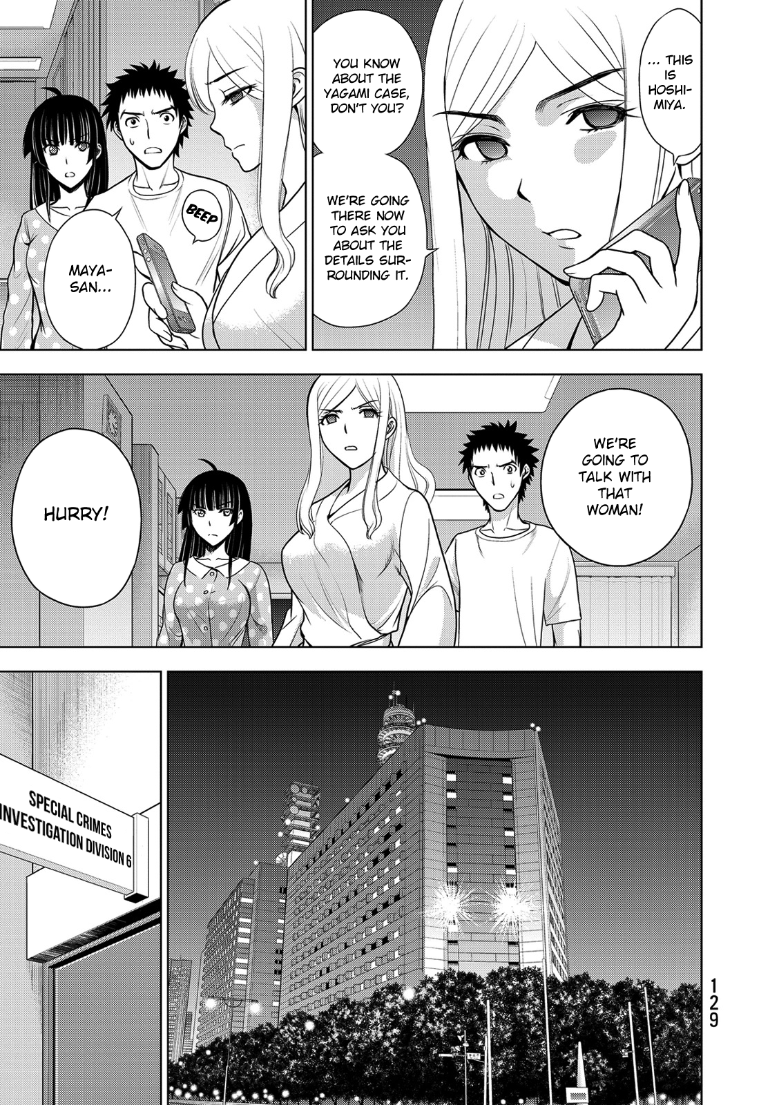 Read Deathtopia EN Manga Online
