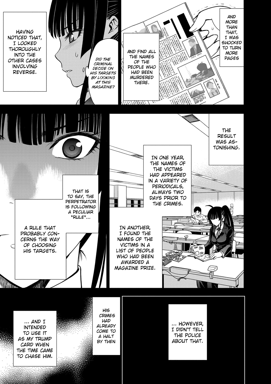 Read Deathtopia EN Manga Online