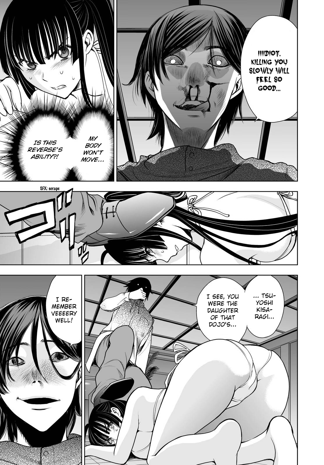 Read Deathtopia EN Manga Online