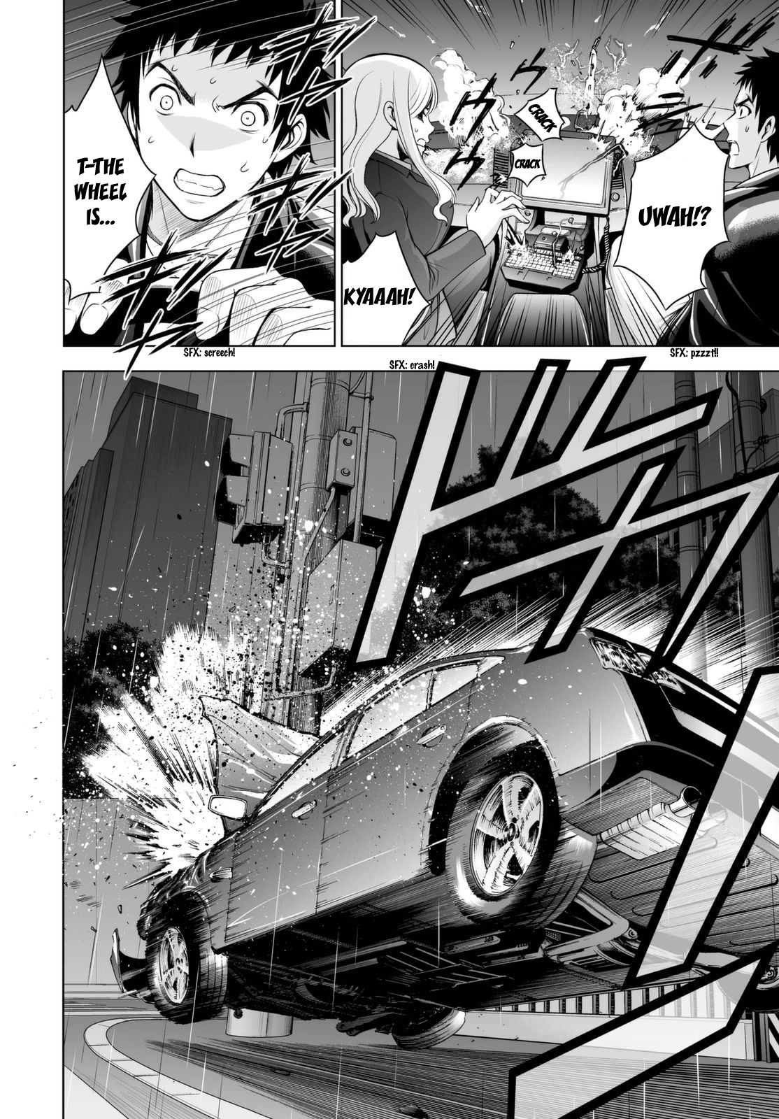 Read Deathtopia EN Manga Online