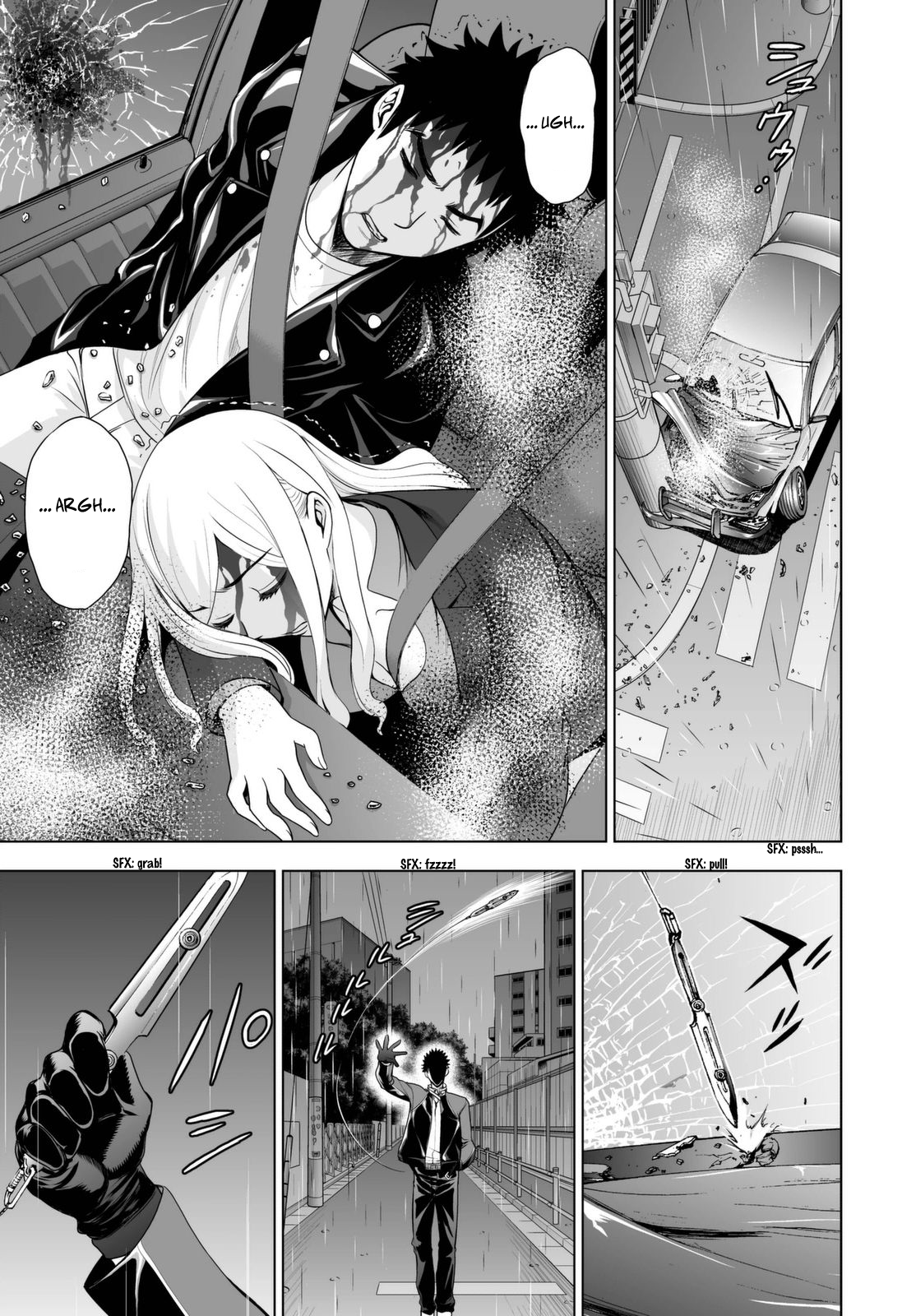 Read Deathtopia EN Manga Online