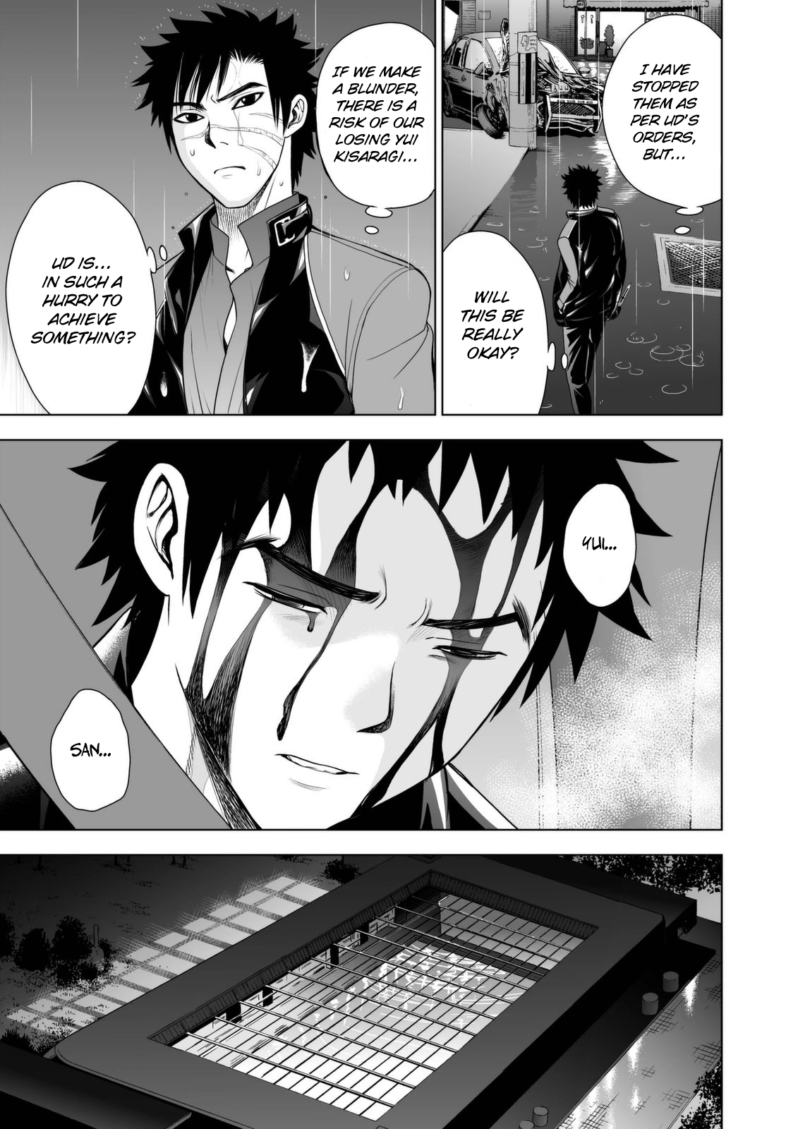 Read Deathtopia EN Manga Online