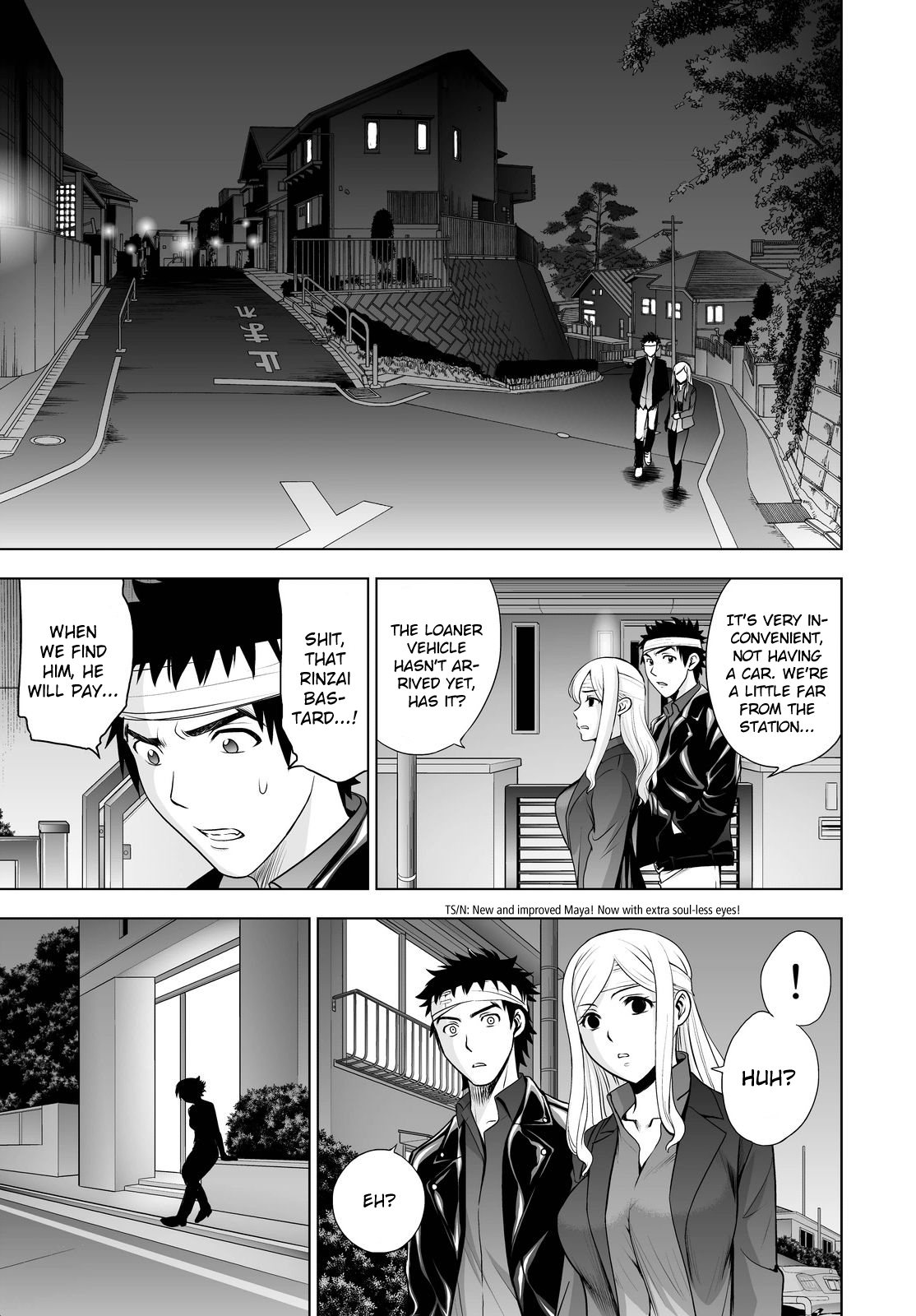 Read Deathtopia EN Manga Online