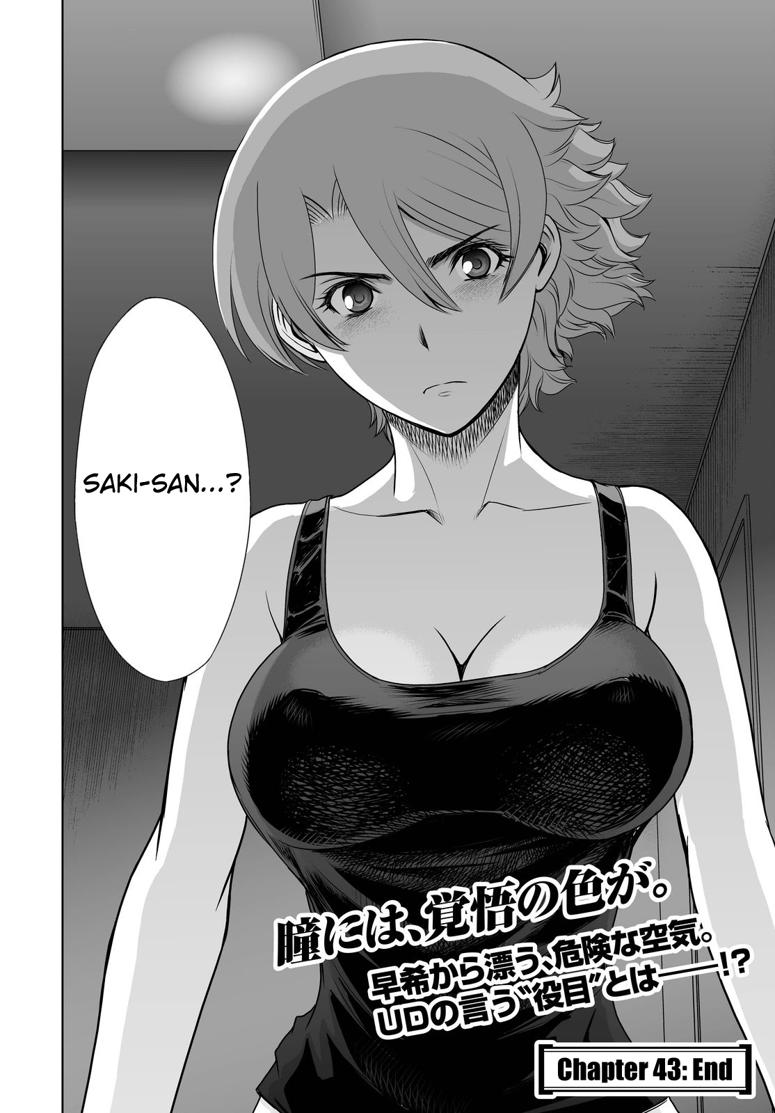 Read Deathtopia EN Manga Online
