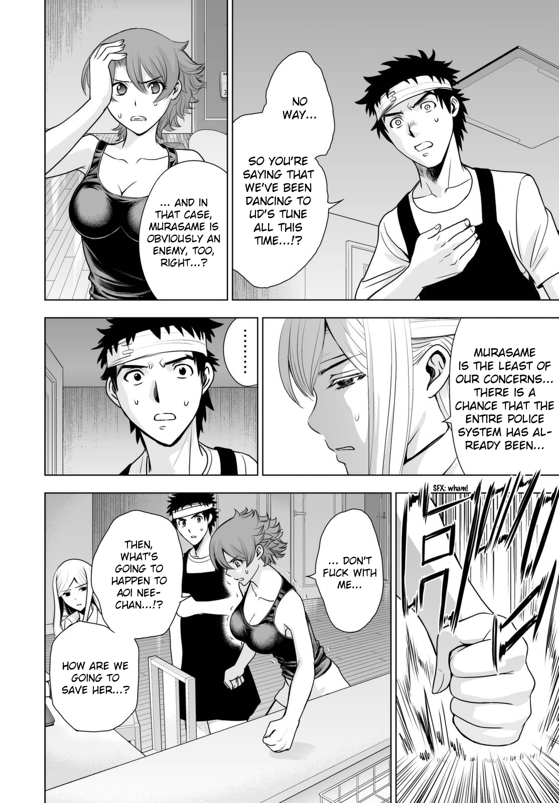 Read Deathtopia EN Manga Online