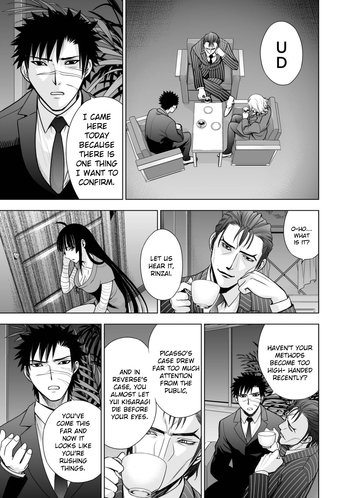 Read Deathtopia EN Manga Online